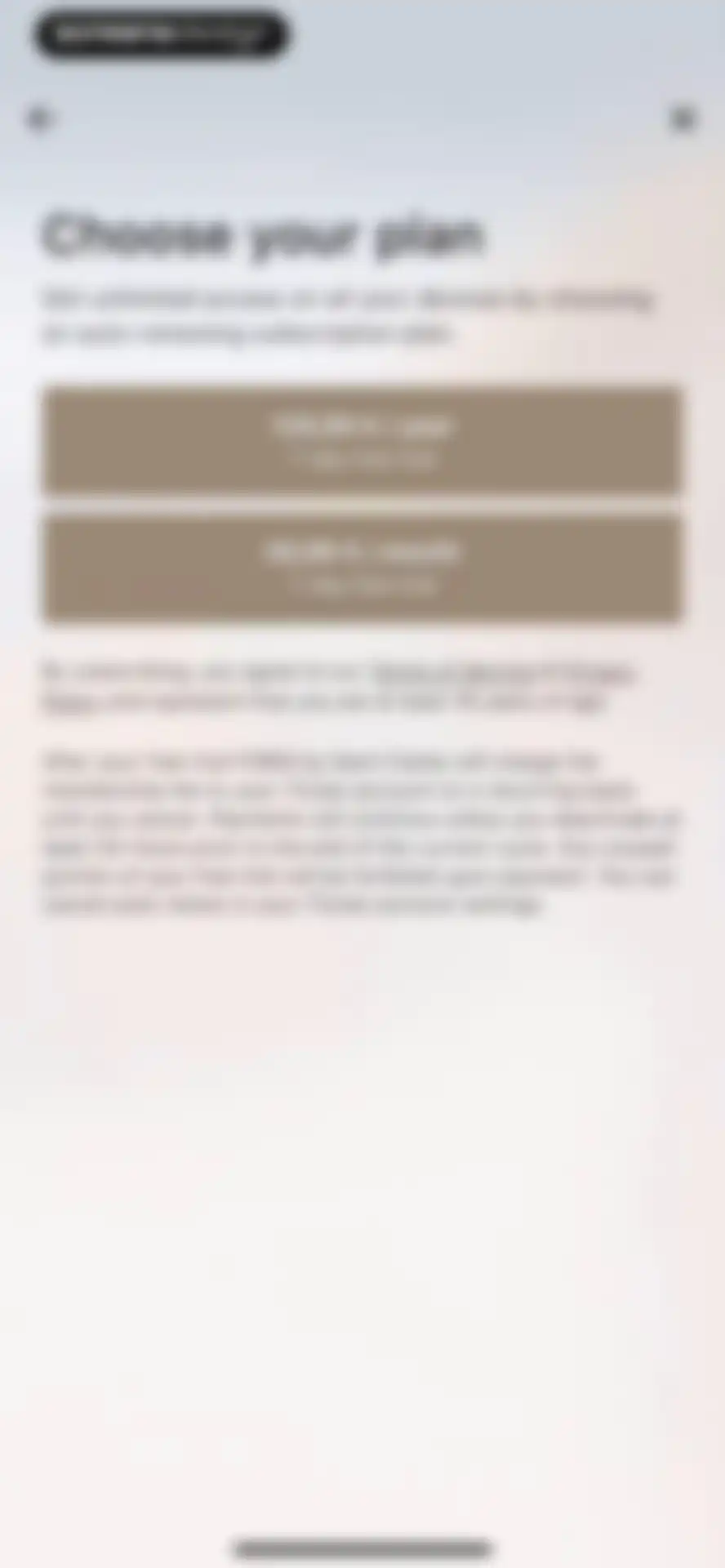 FORM: Strength, Pilates, Gym screen 3