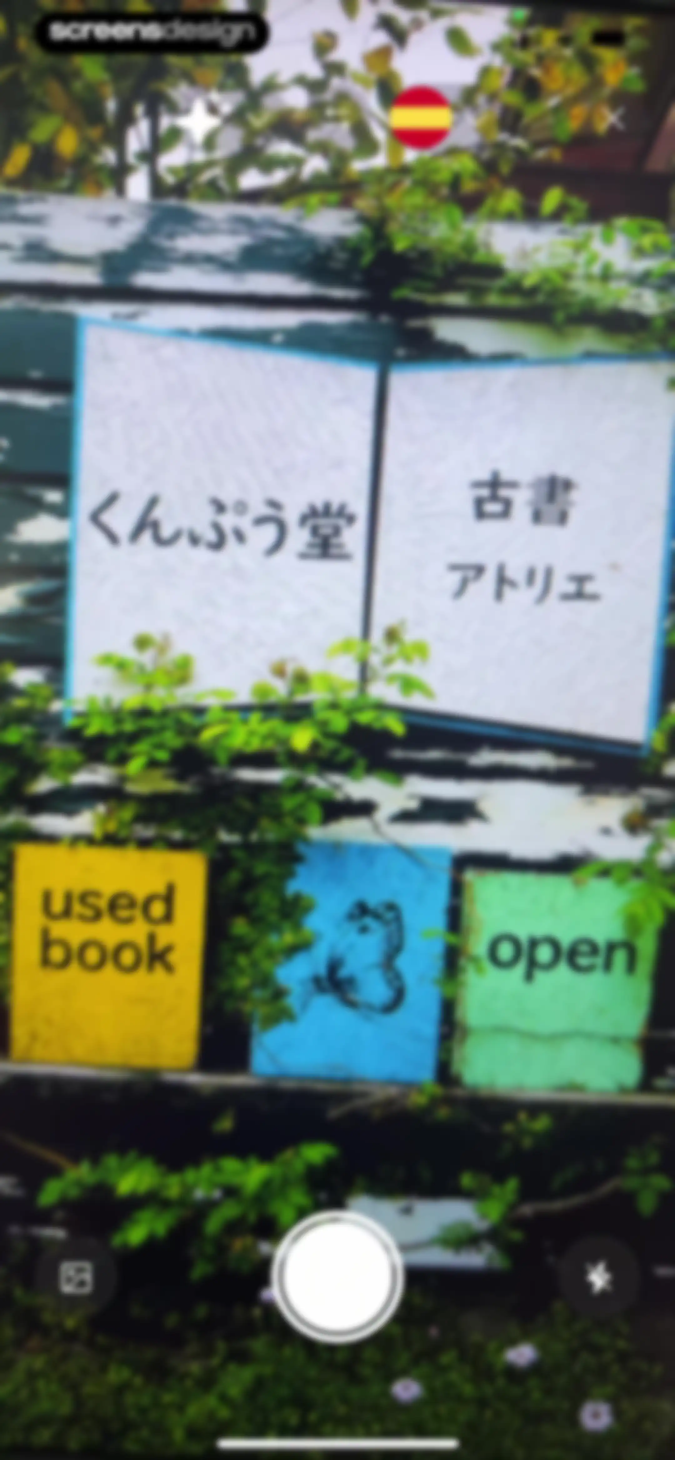Translate AI - Live Translate screen 29