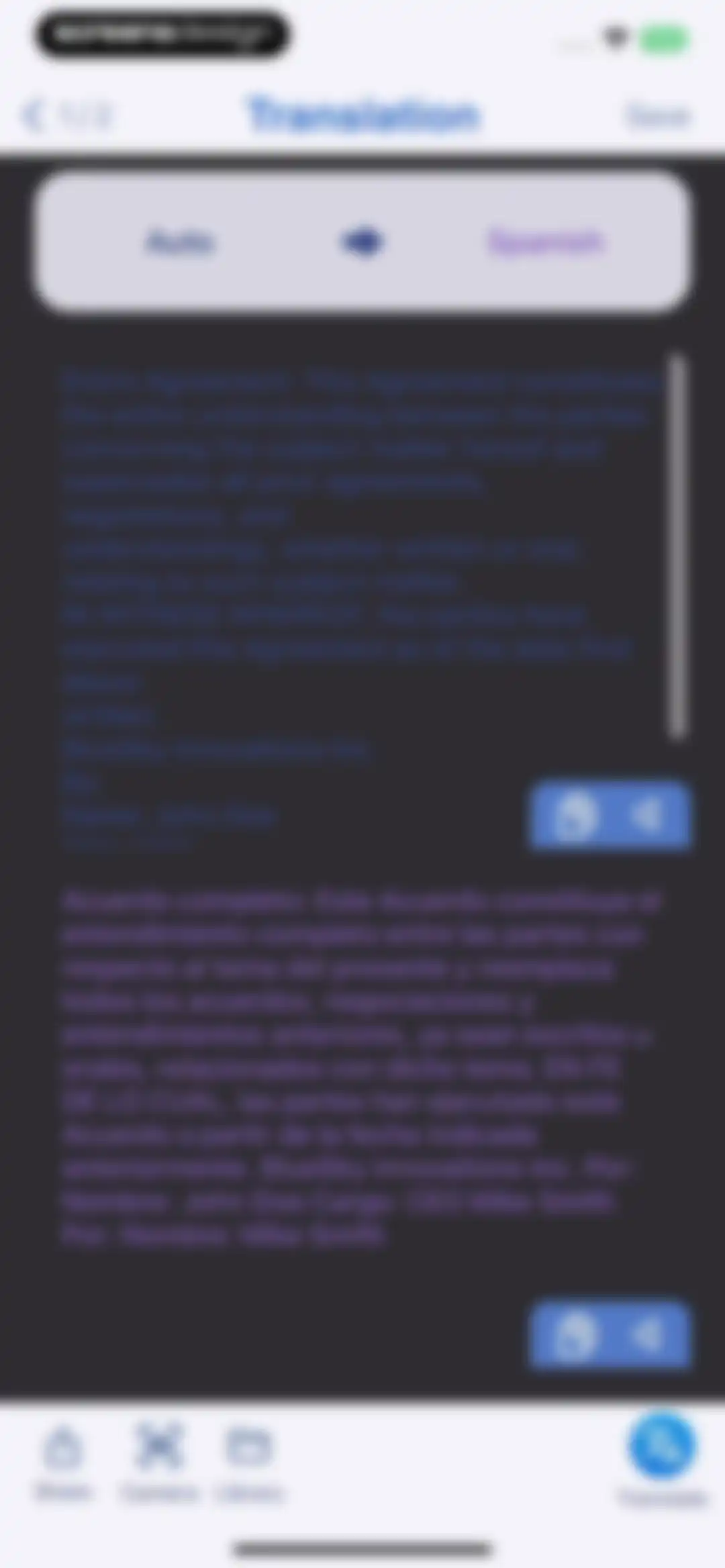 OneDocs Scanner Translator screen 11