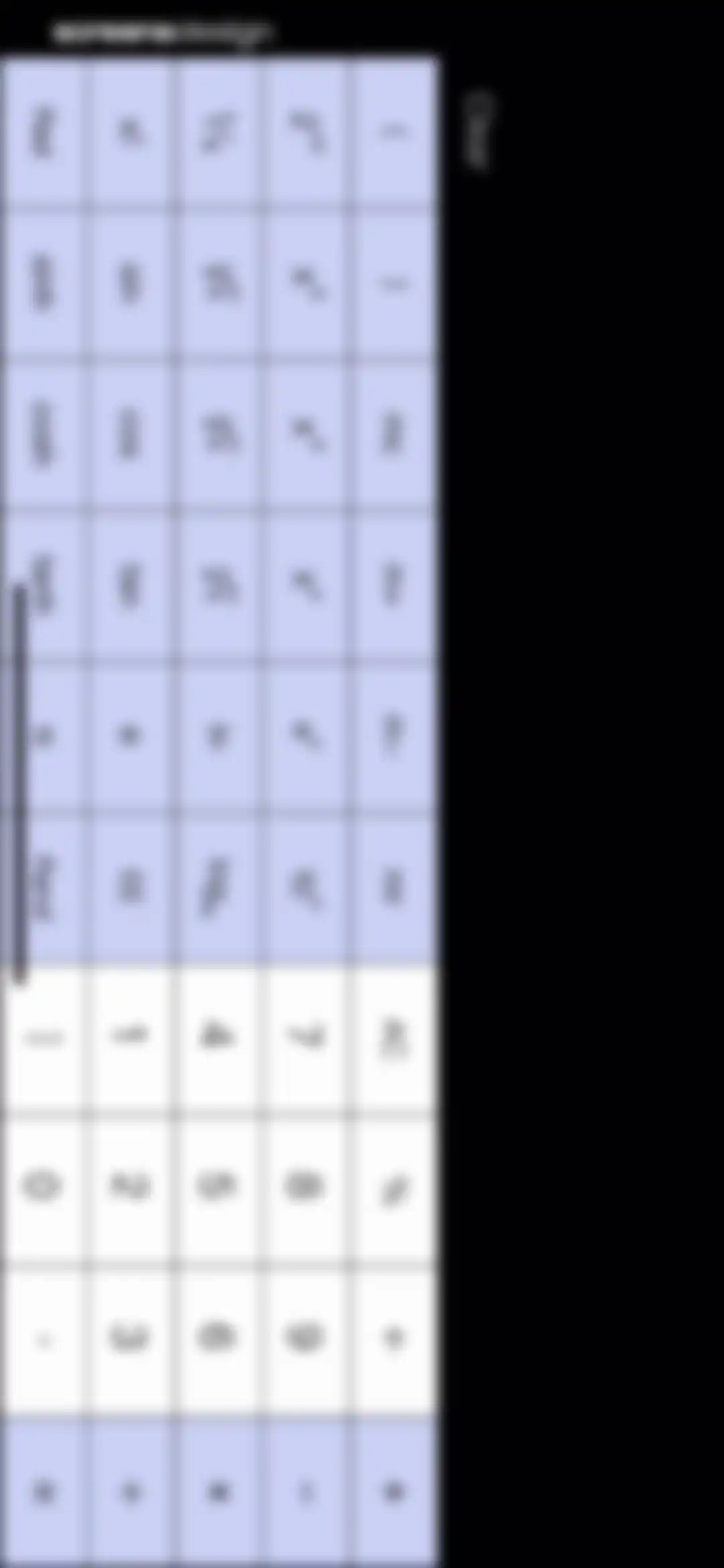 Calculator:Math Solver screen 17