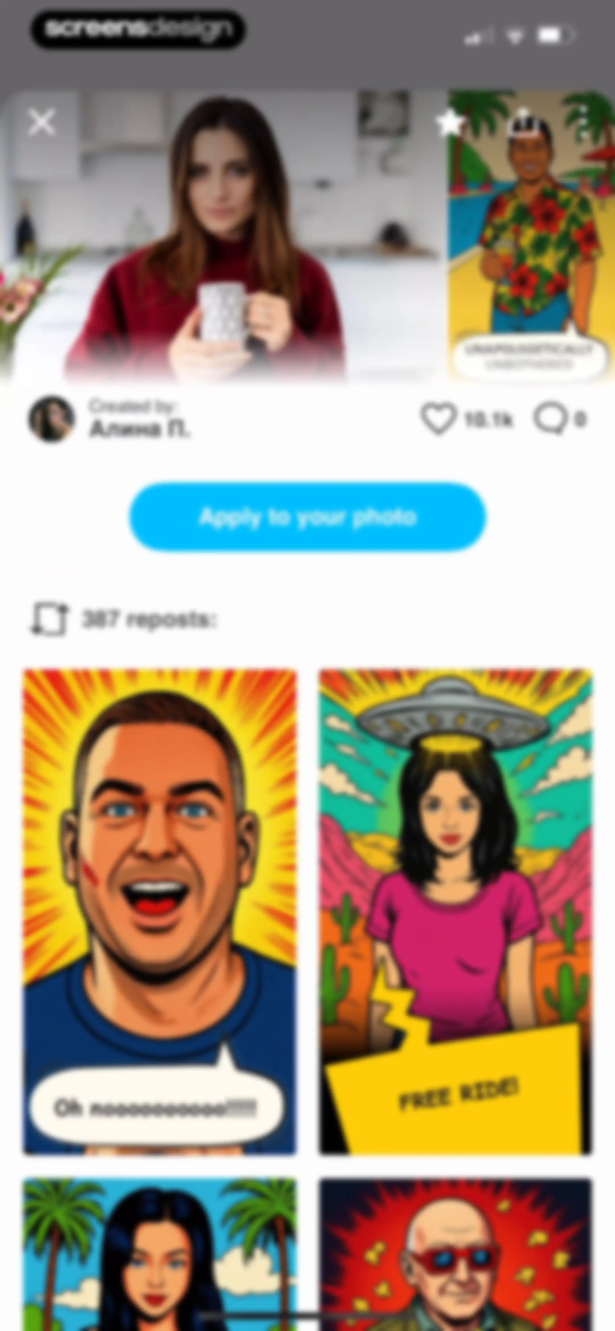 Photo Lab — AI Image Editor screen 63