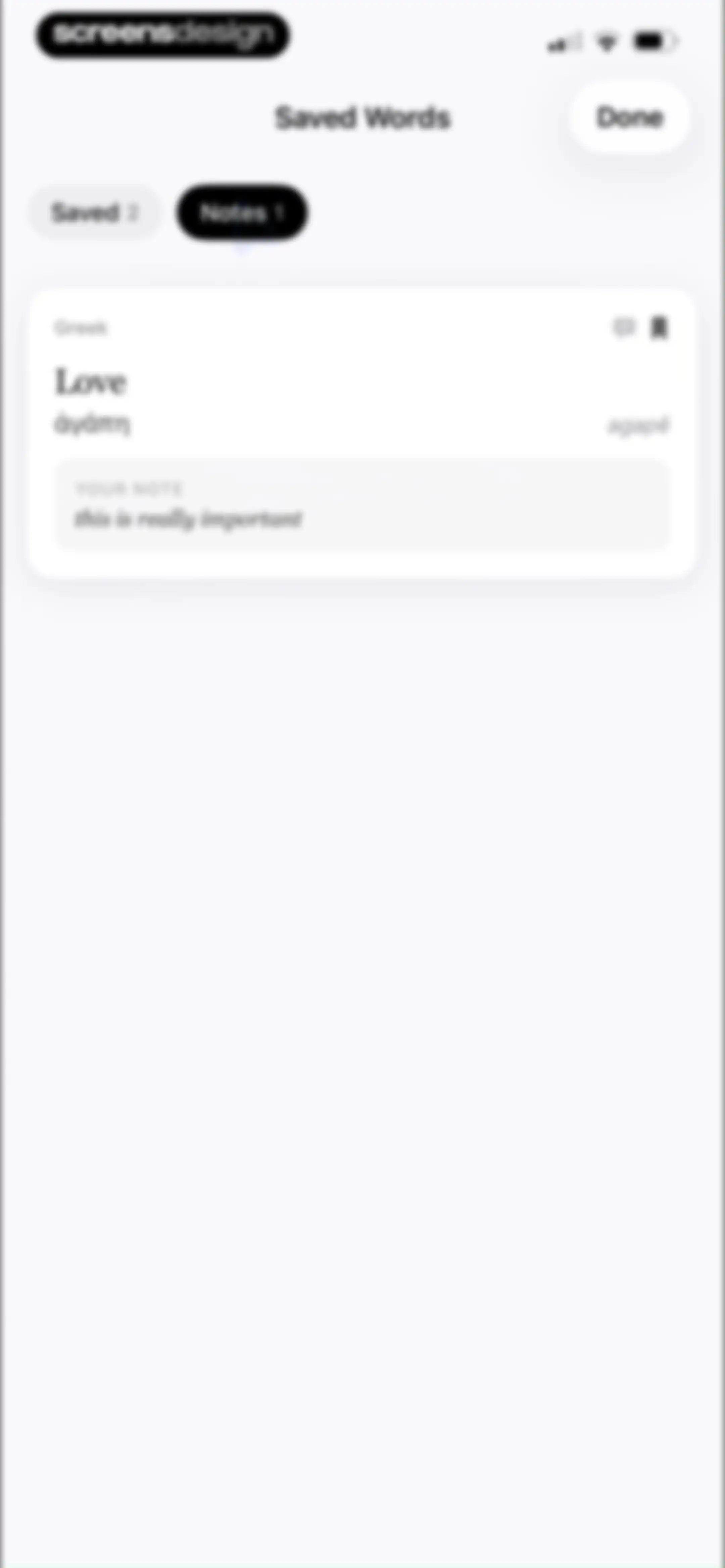 Bible Word Study screen 66