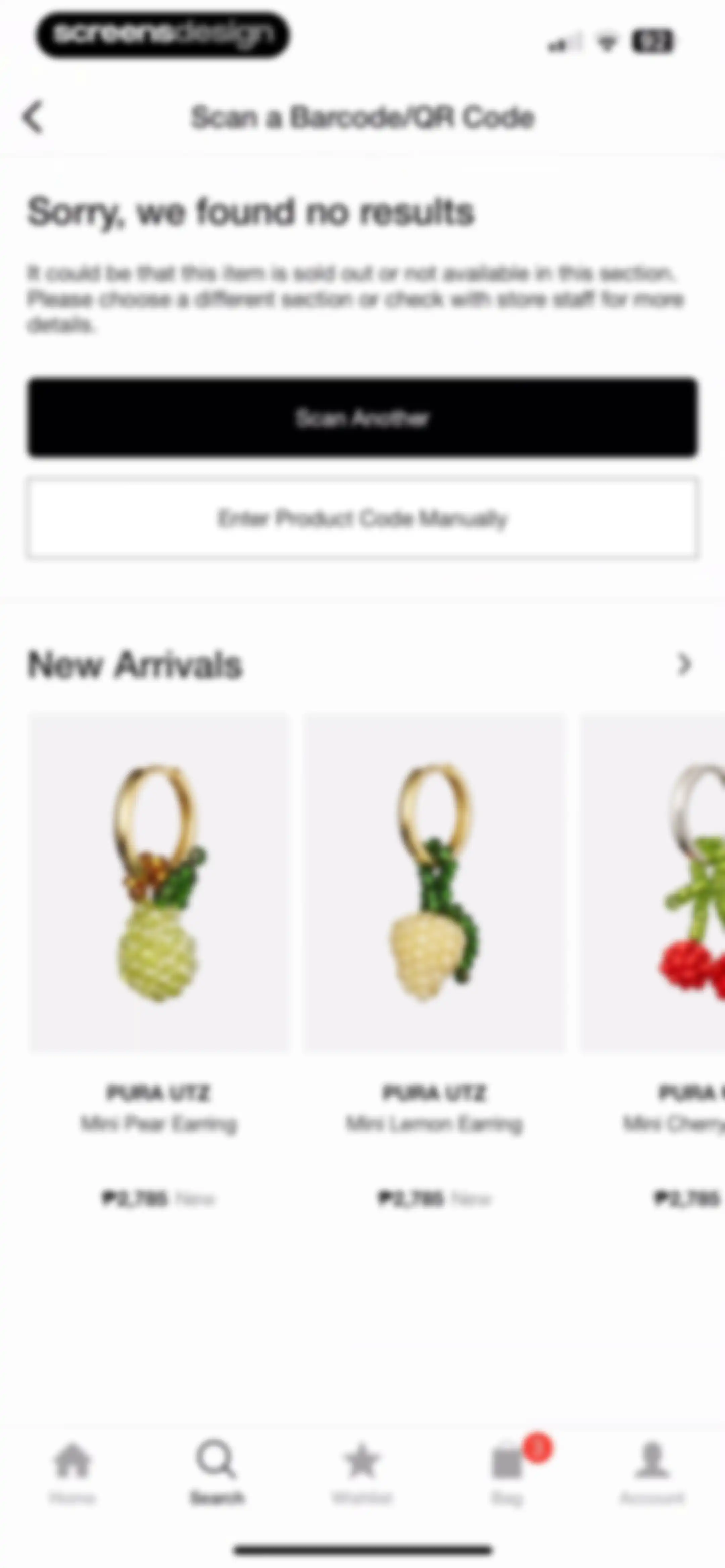 HBX | Globally Curated Fashion screen 77
