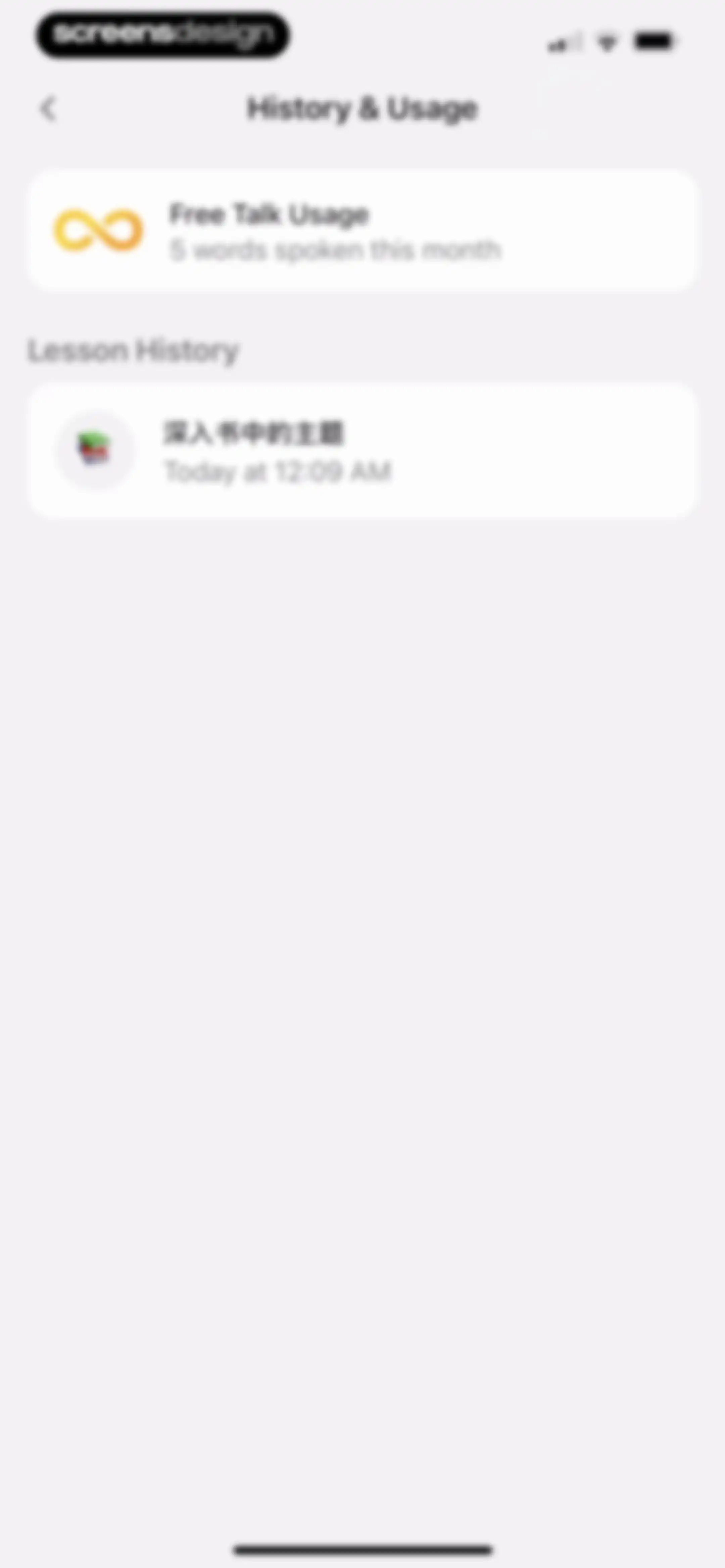 Speak: Language Learning screen 141