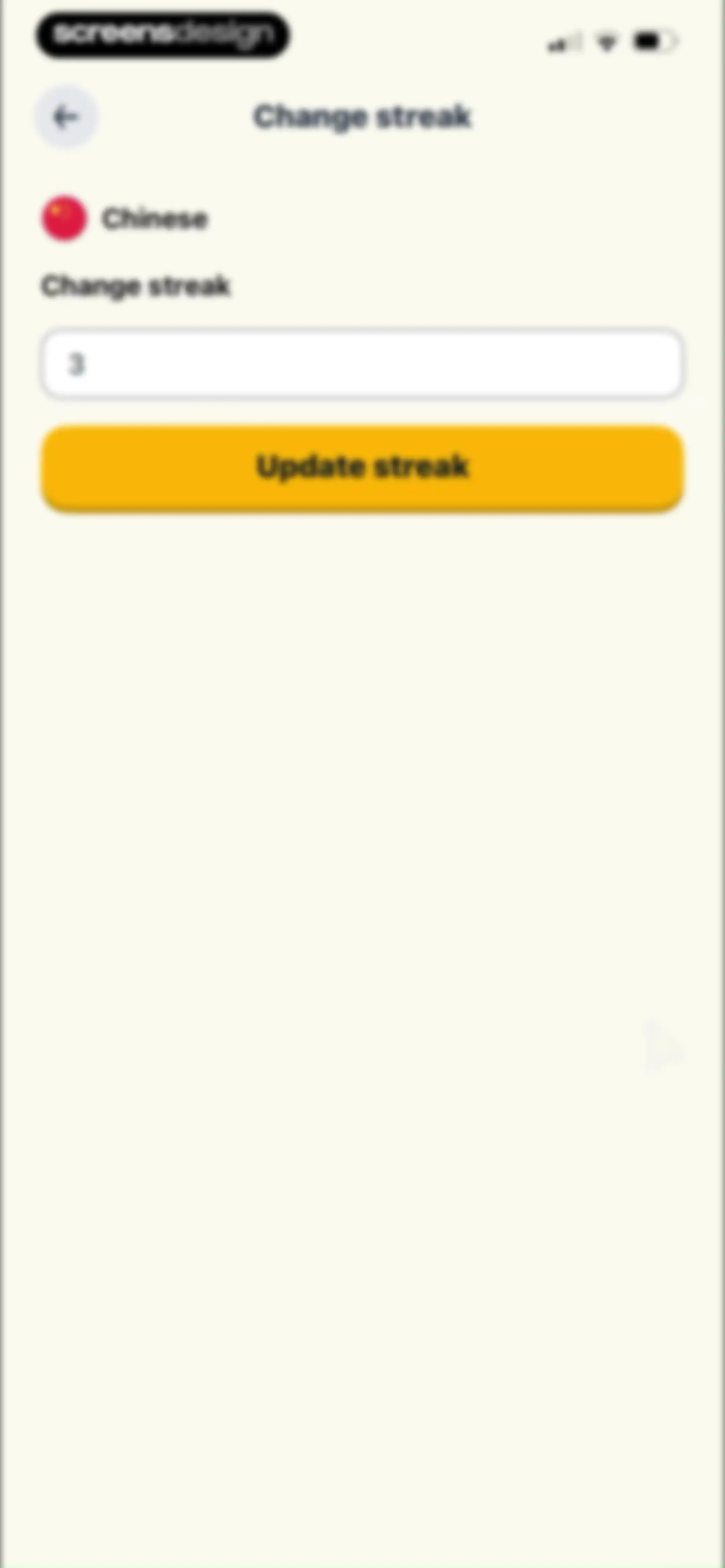 Memrise Easy Language Learning screen 92