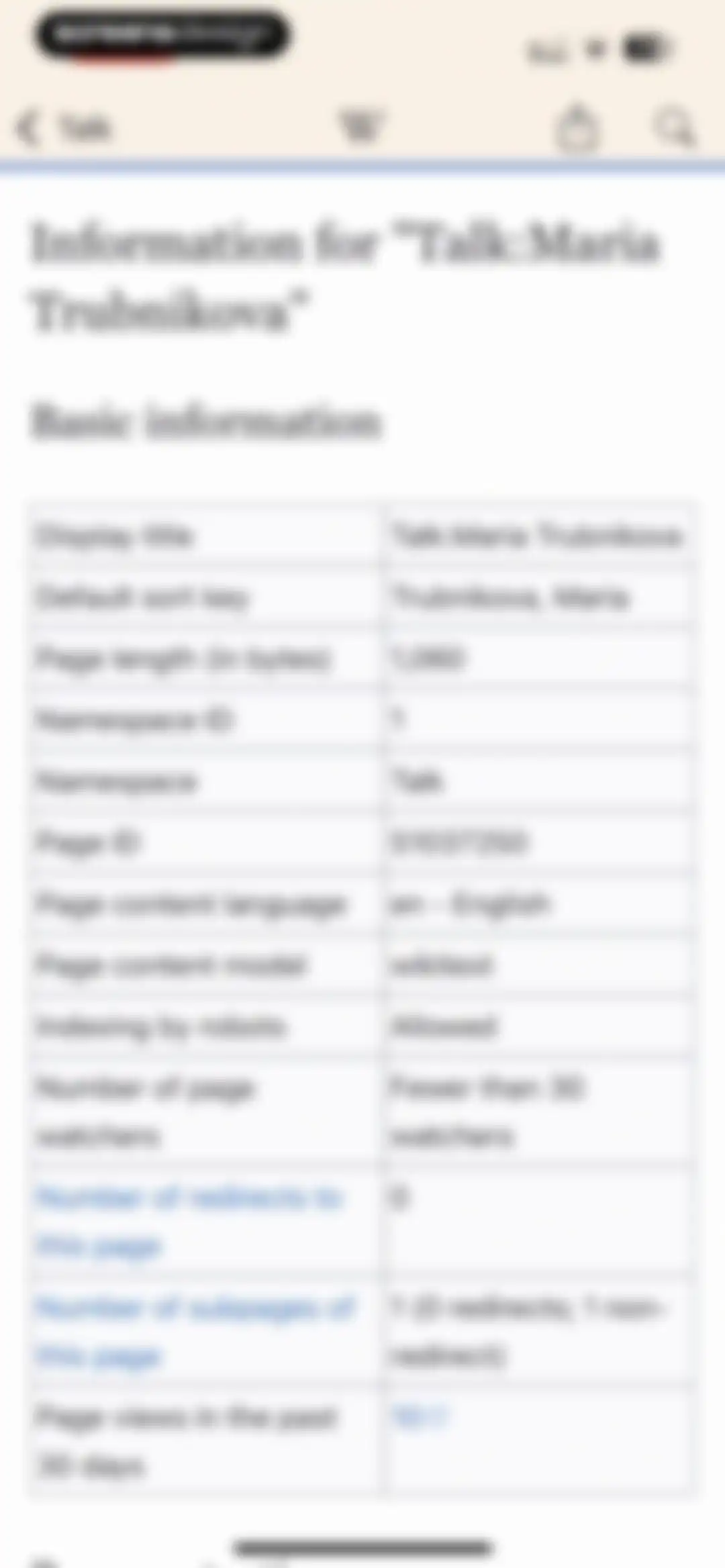 Wikipedia screen 72