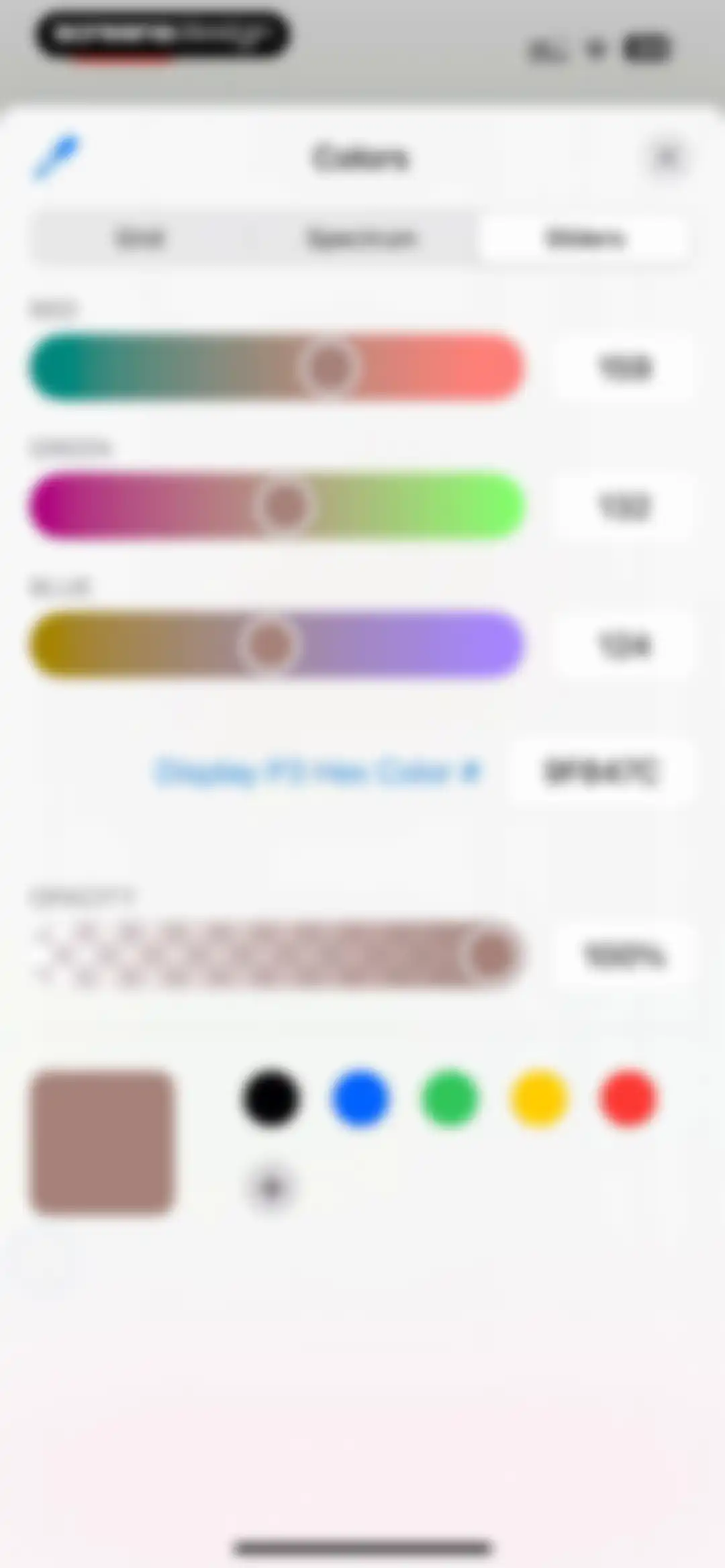 WidgetClub:Widget, Theme, Icon screen 17