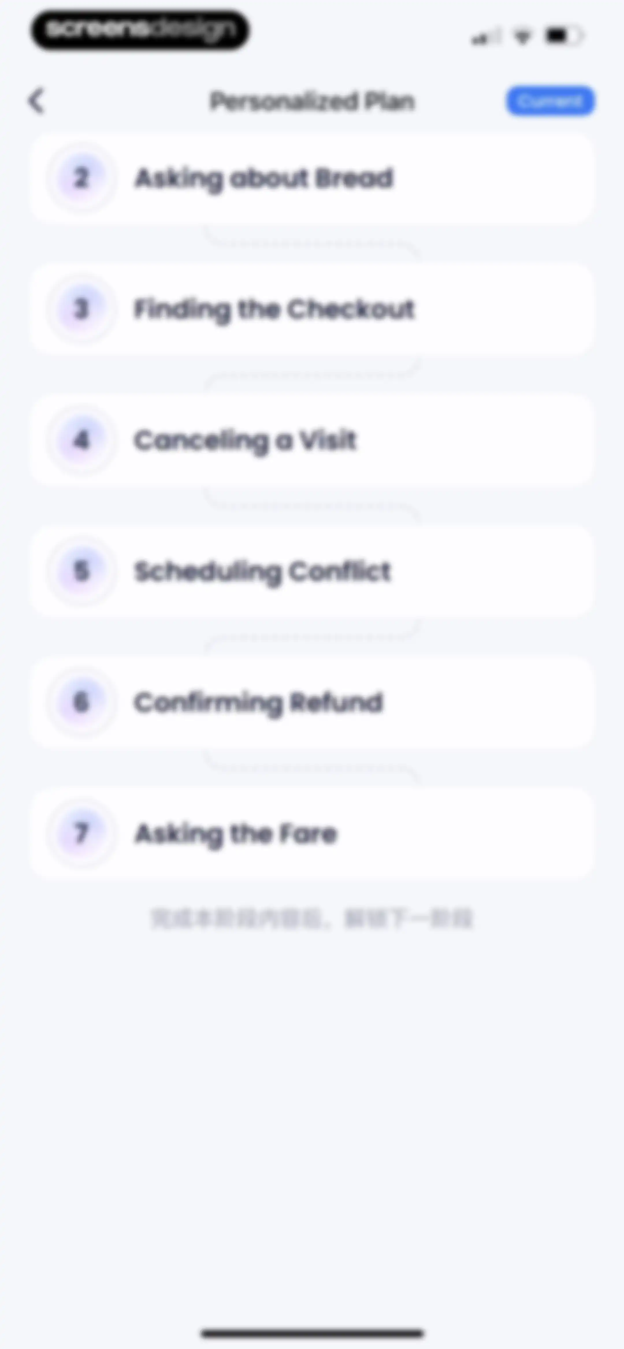 TalkMe: Speak & Learn English screen 125