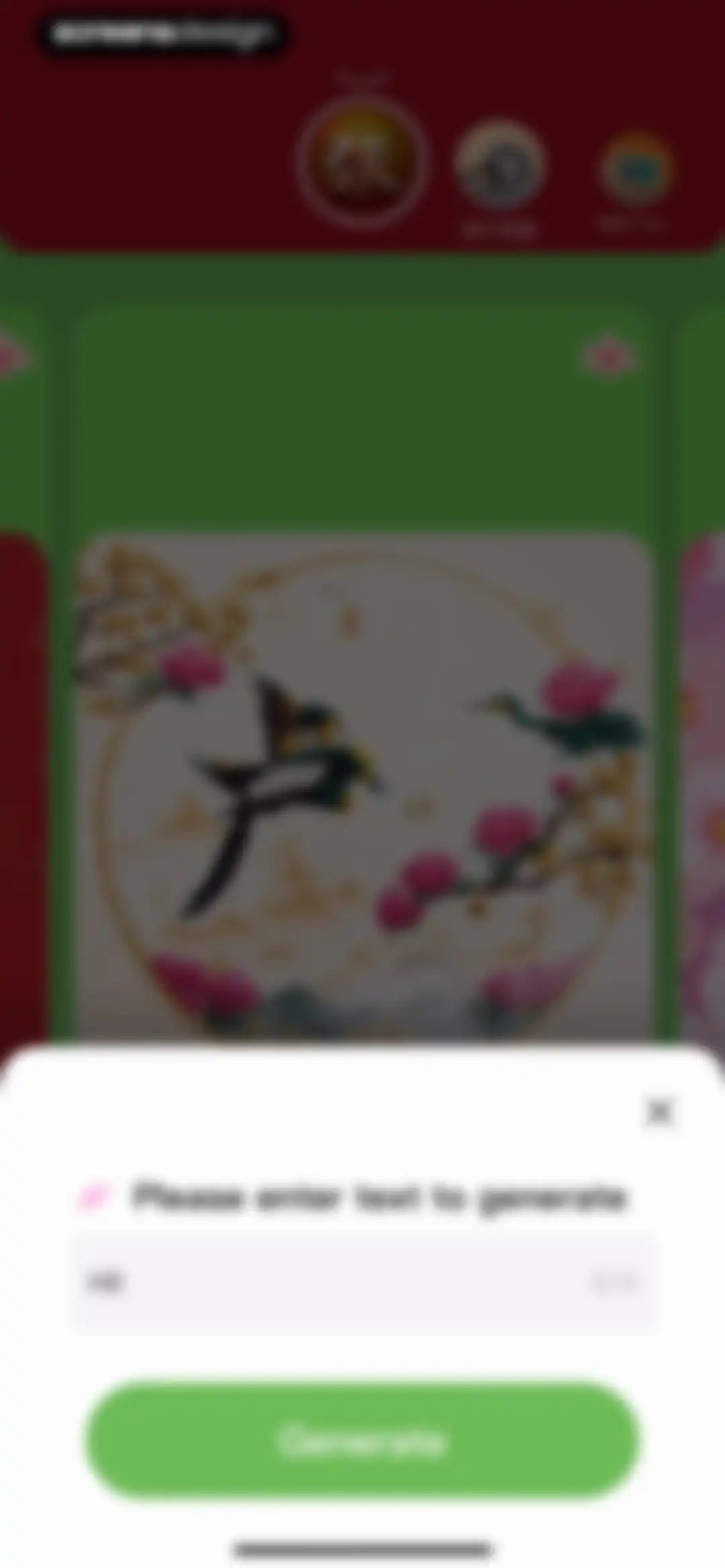 Lotus - AI Photo Face Animator screen 26