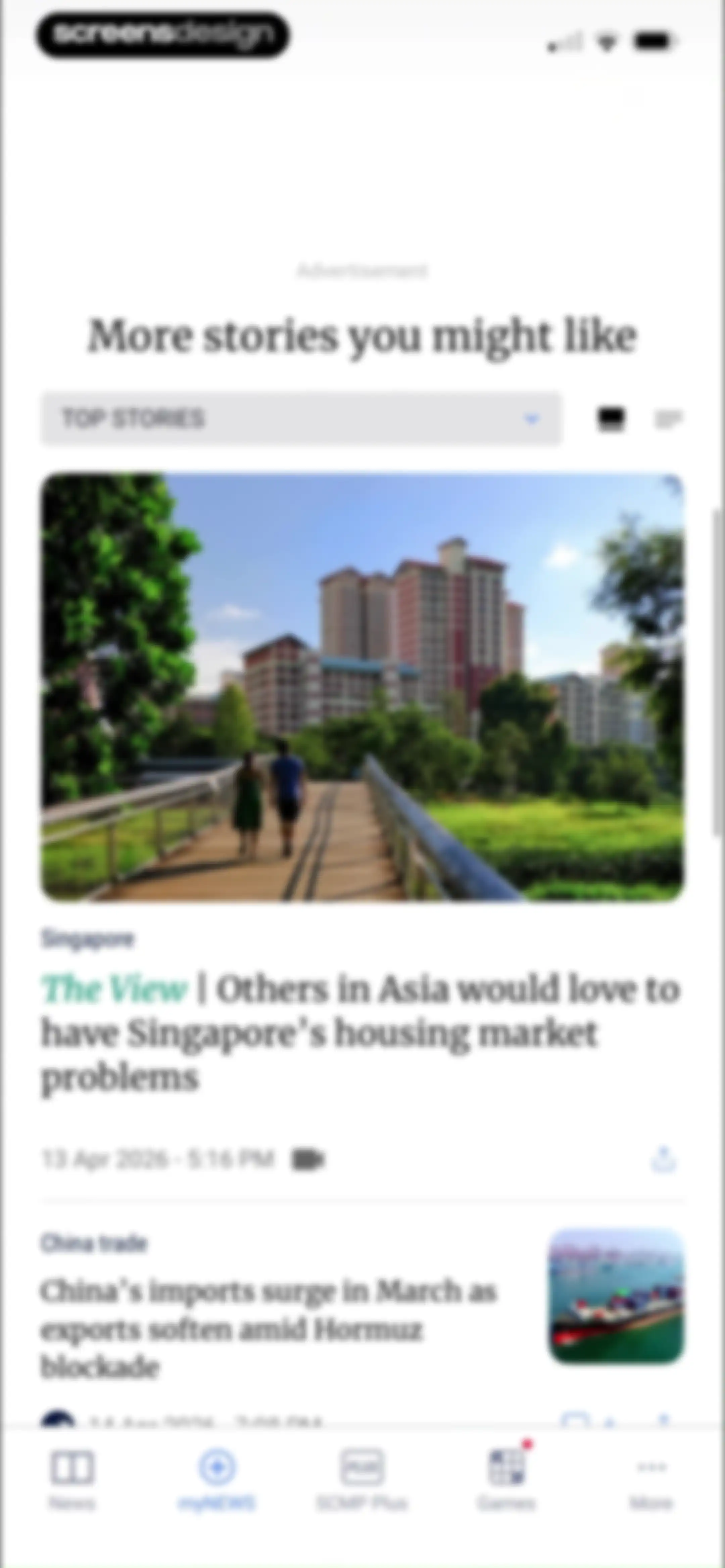 South China Morning Post: News screen 63