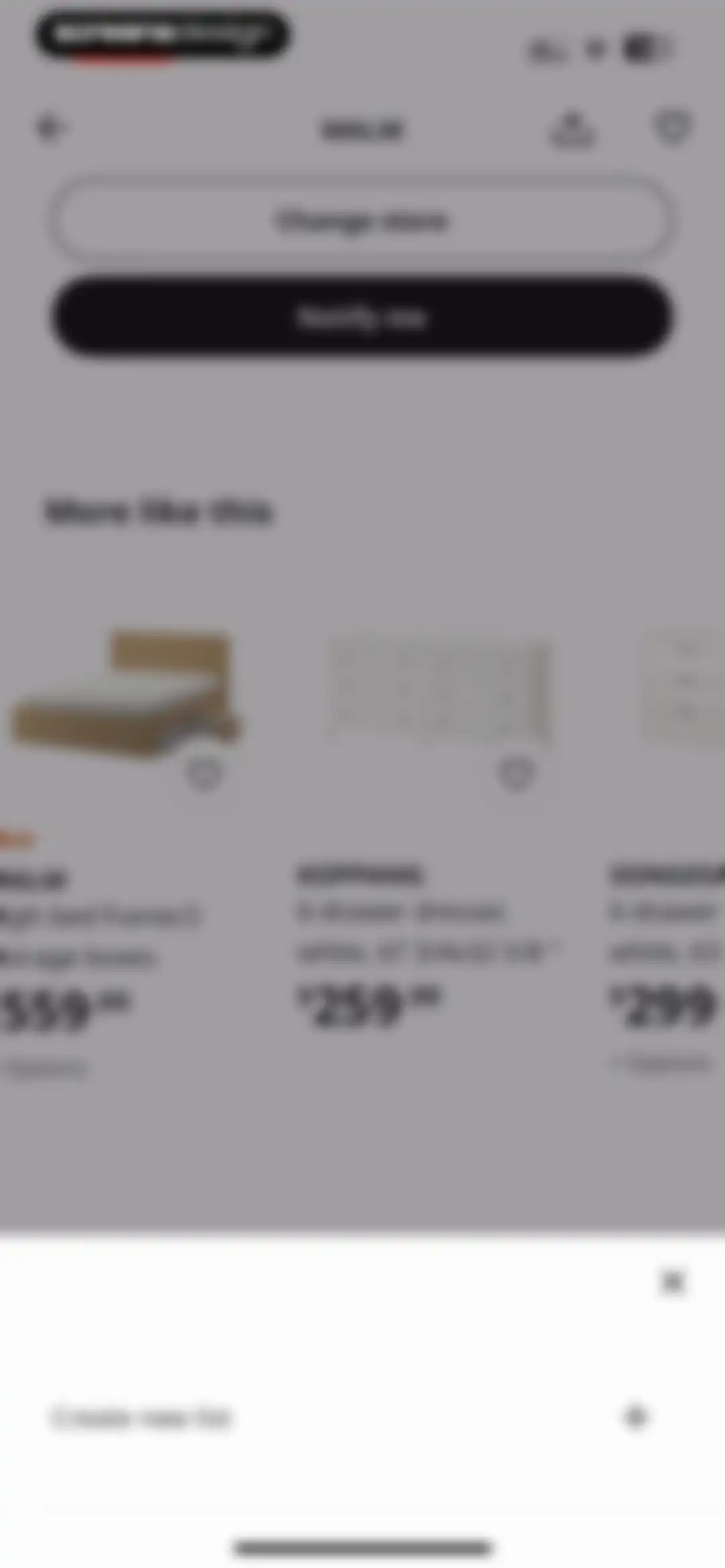 IKEA screen 37