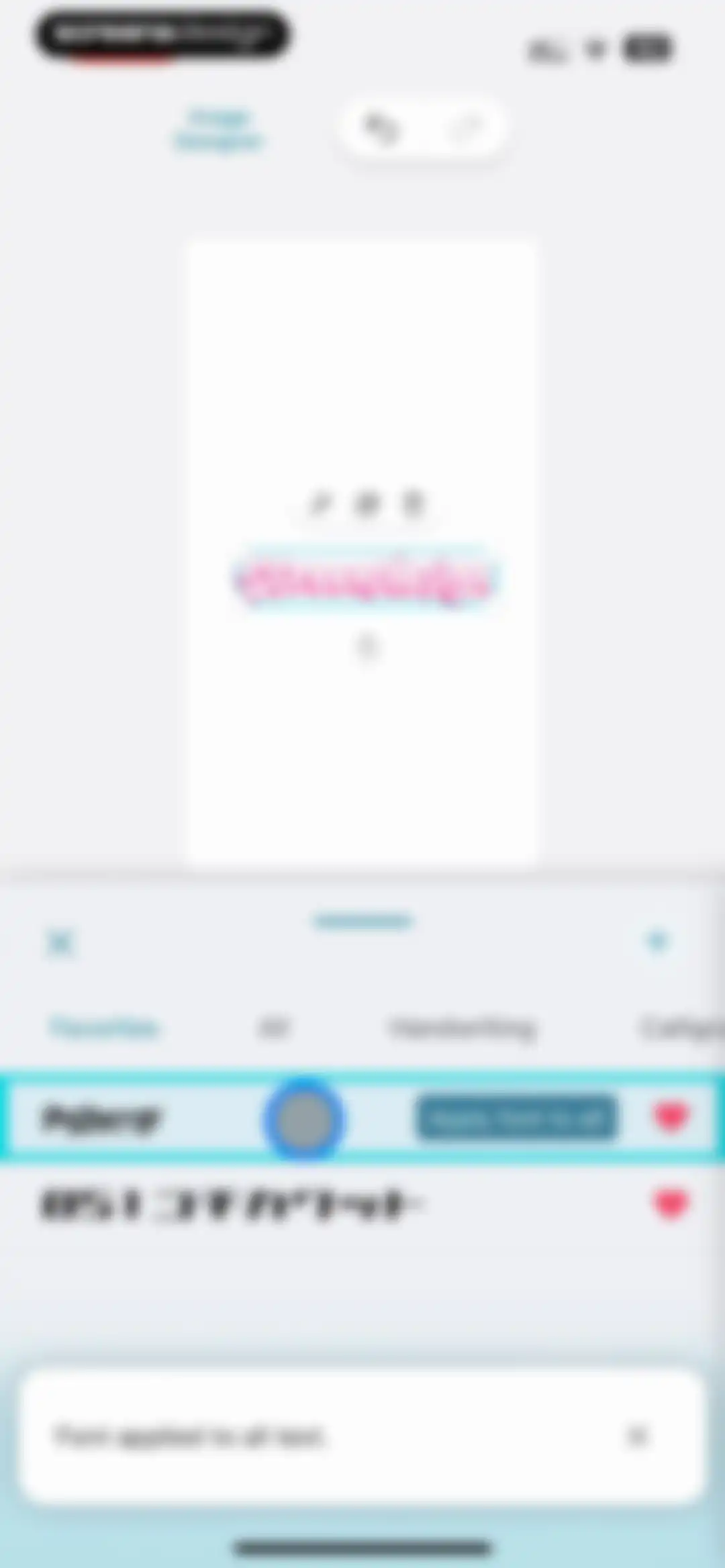 Promeo - AI Marketing Studio screen 25