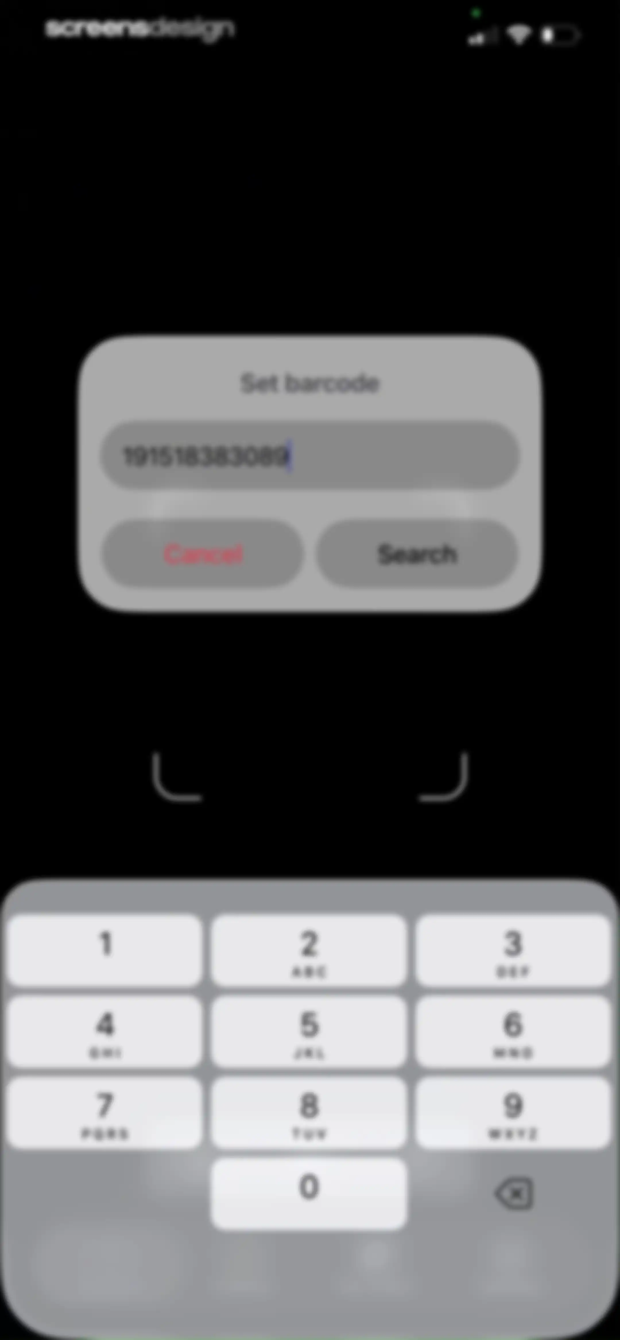 QR Code Reader · screen 16