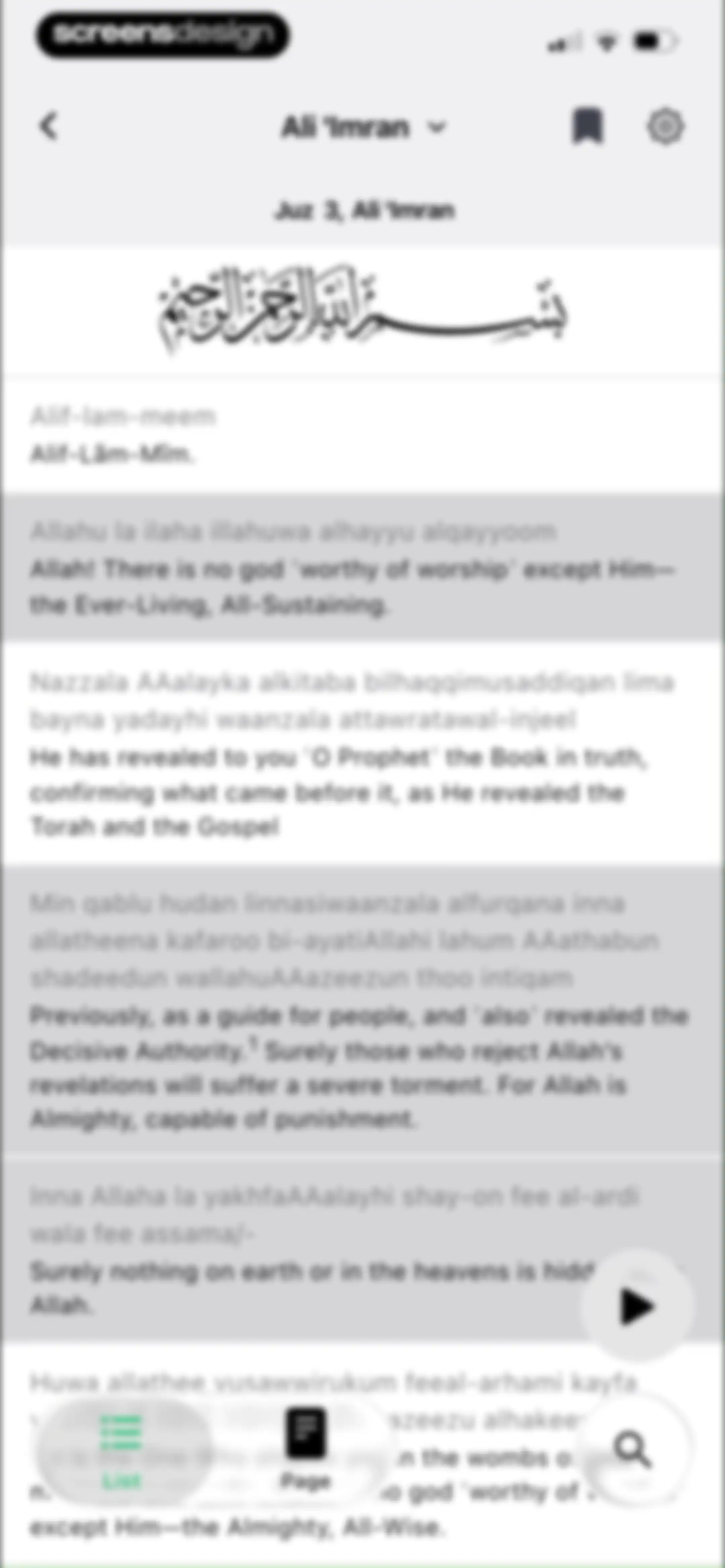 Muslim: Prayer Times, Qibla screen 71