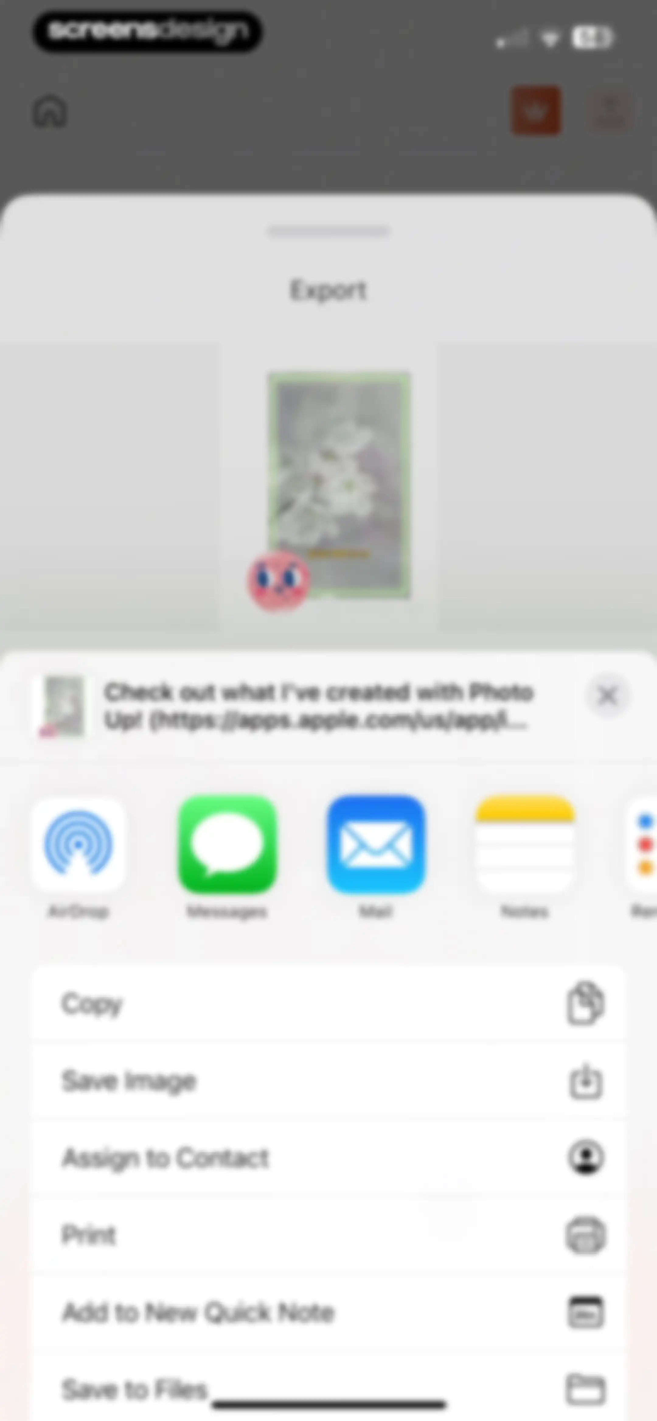 Photo Up! Picture Editor App screen 70