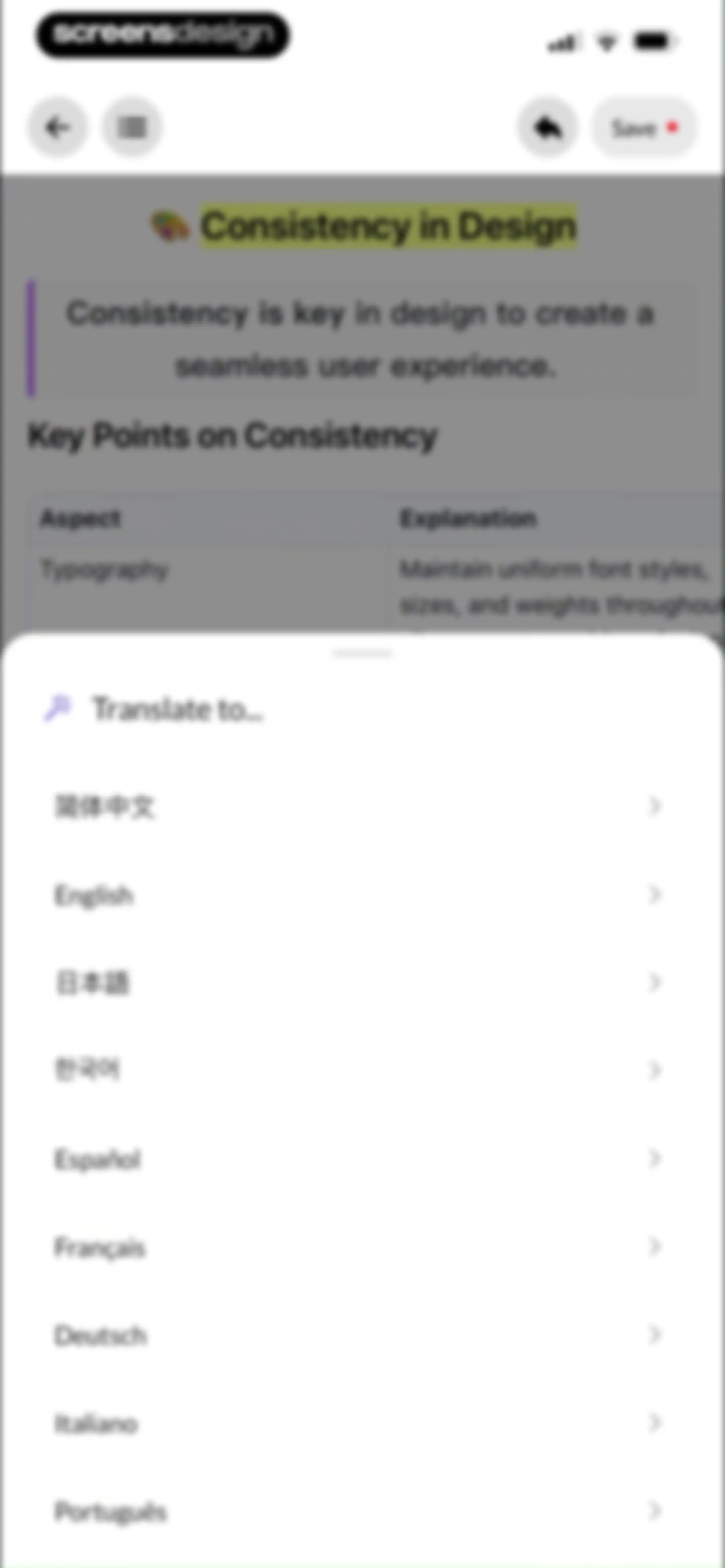 ThetaWave-AI Study Notes screen 54