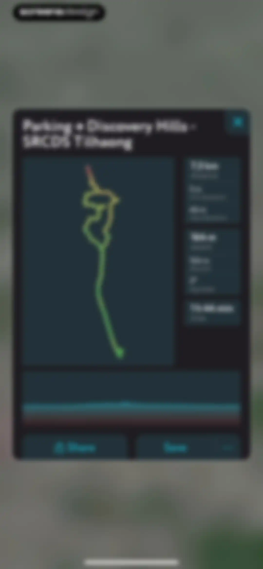 Hiking and Skiing - PeakVisor screen 38