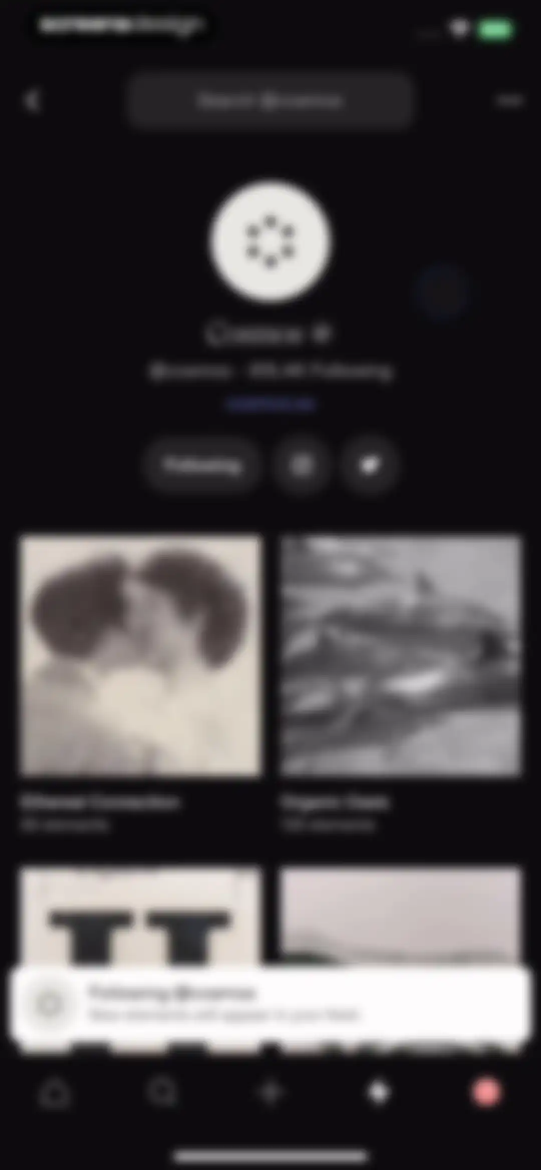 Cosmos: Search & Discover screen 74