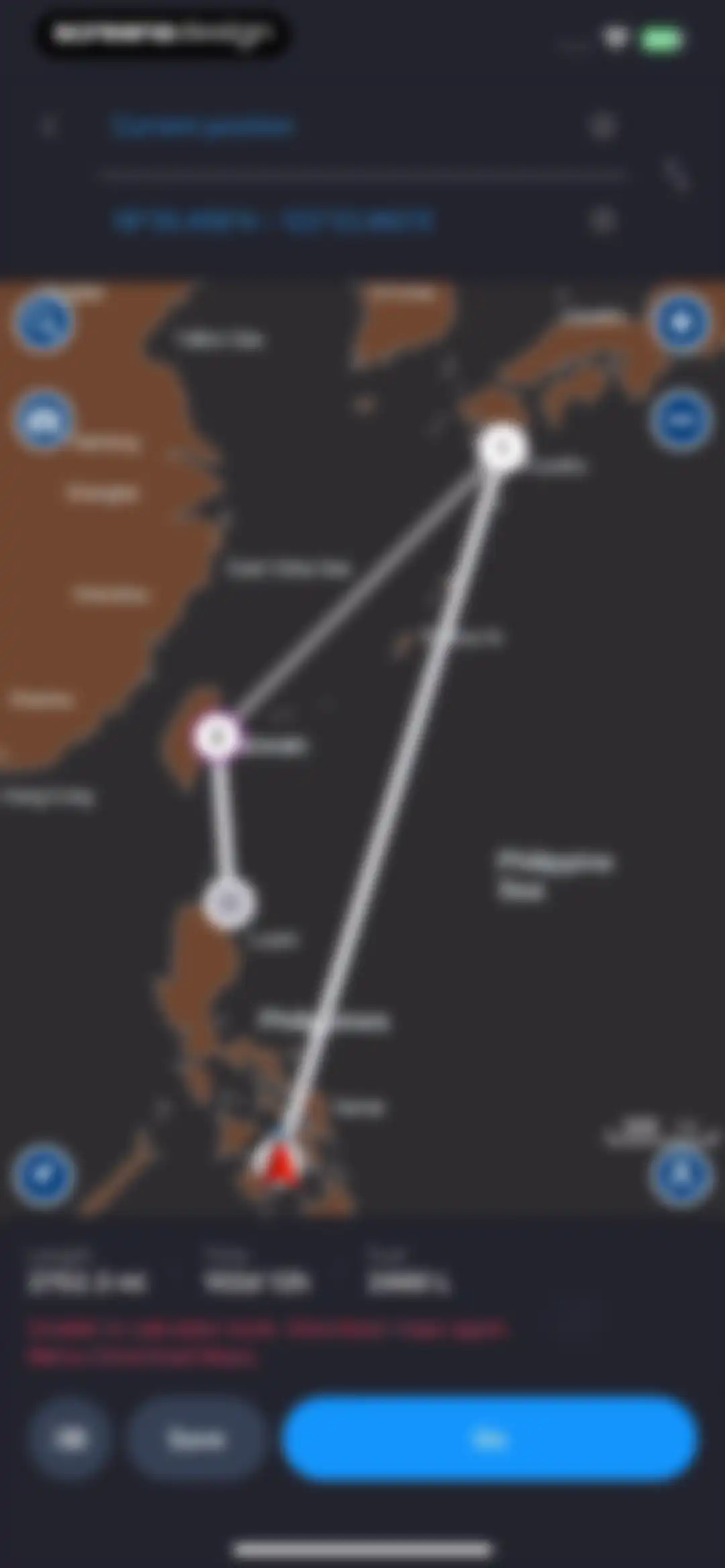 Navionics® Boating screen 42