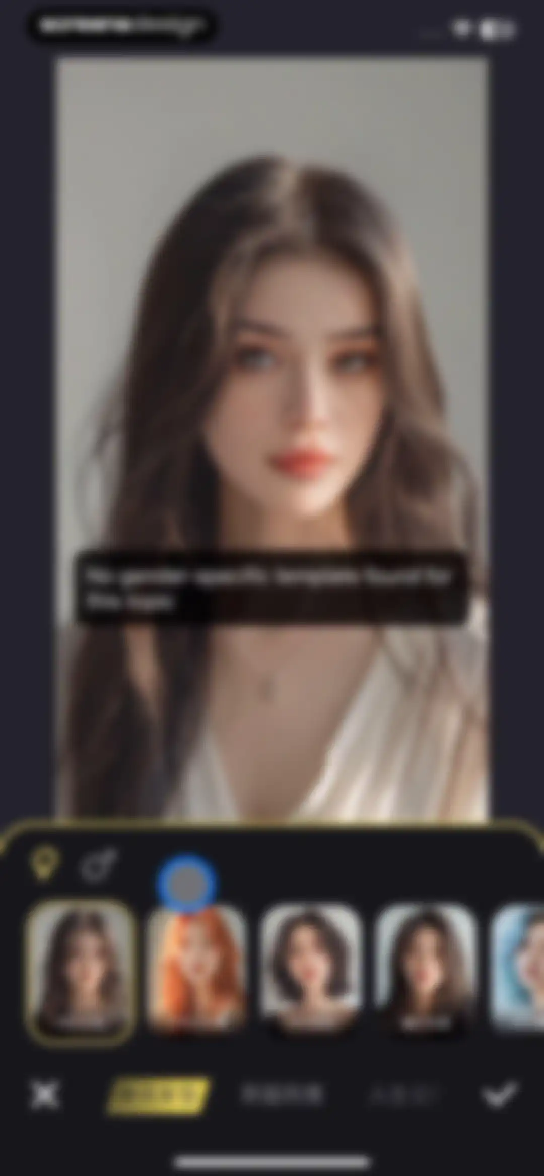 Clicam -Hairstyle, Aging screen 13
