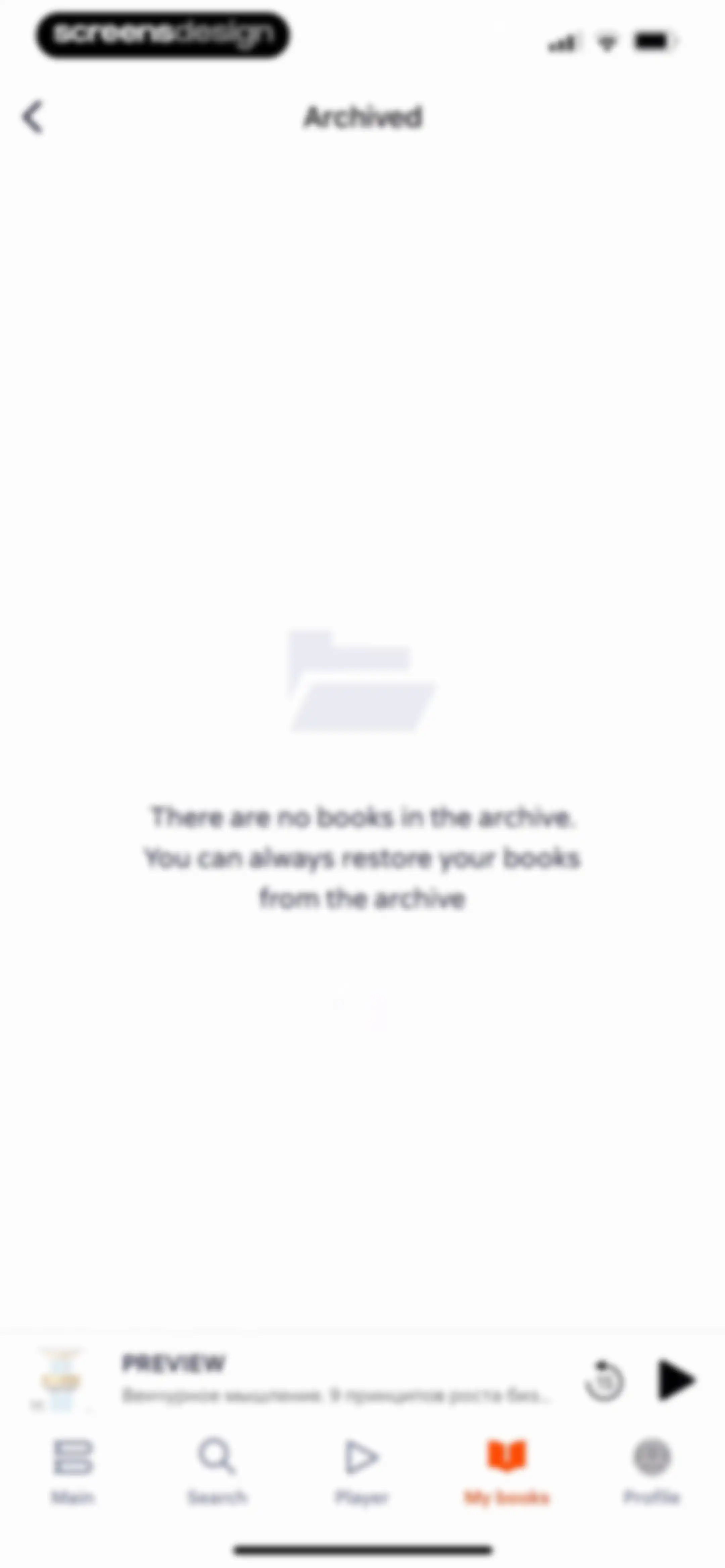 Litres: Books and audiobooks screen 125