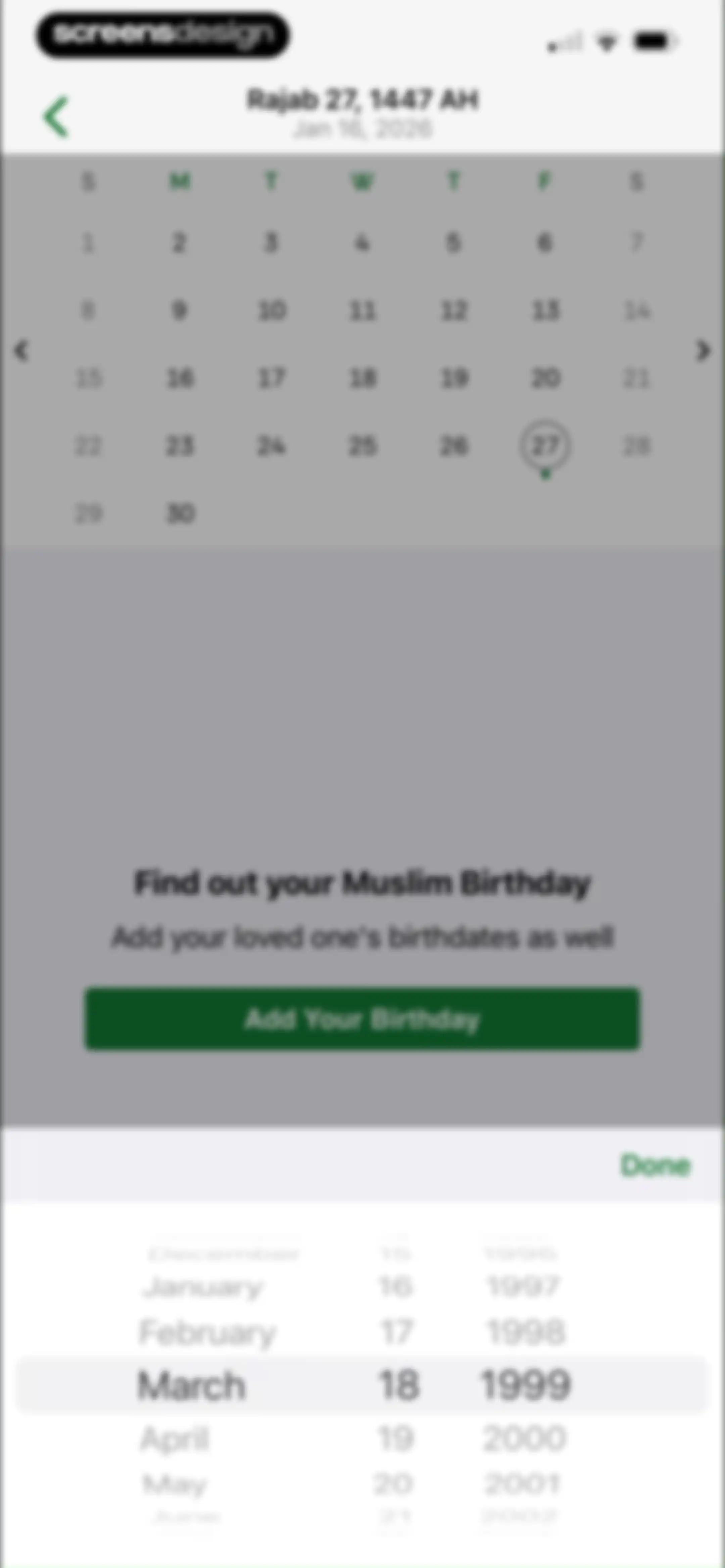 Muslim Pro: Quran & Athan screen 15