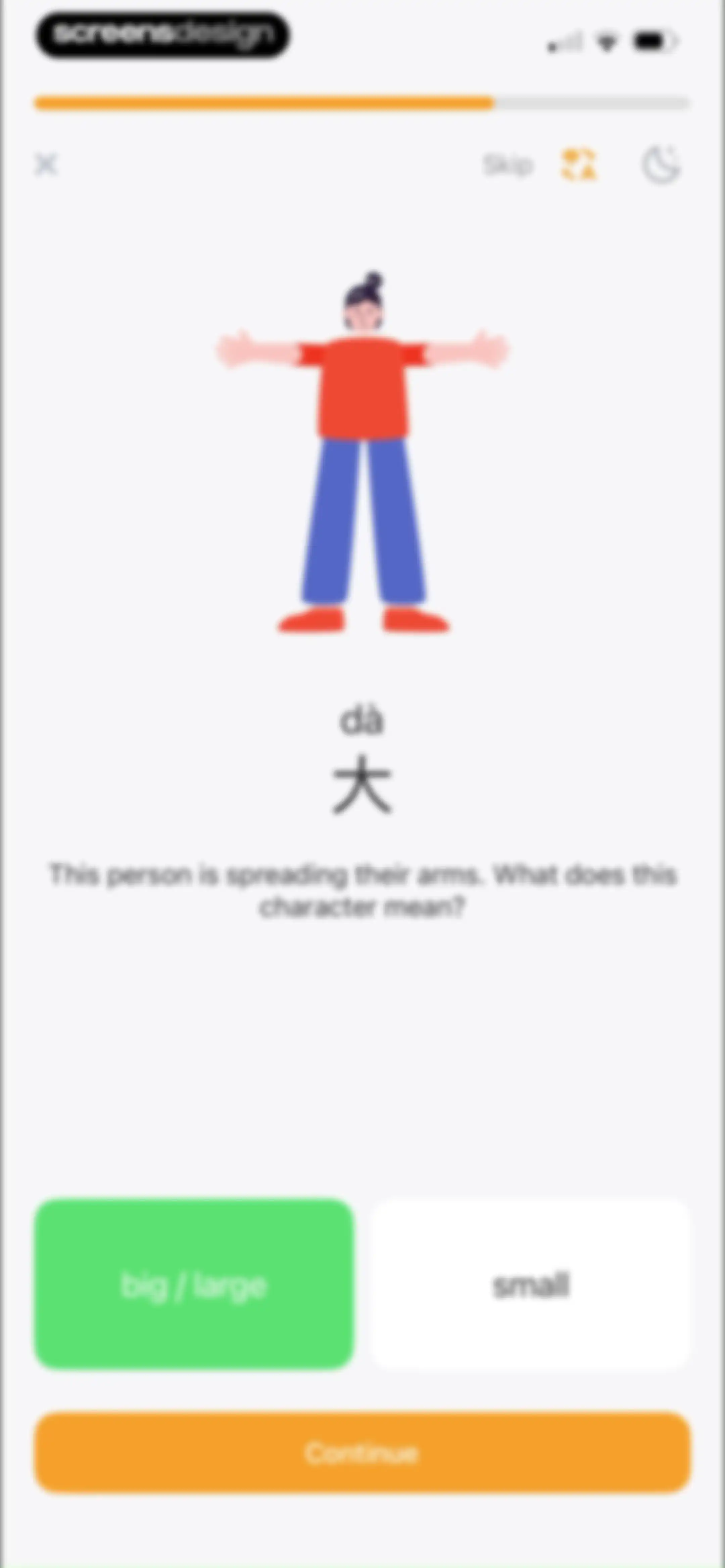 SuperChinese - Learn Chinese screen 25