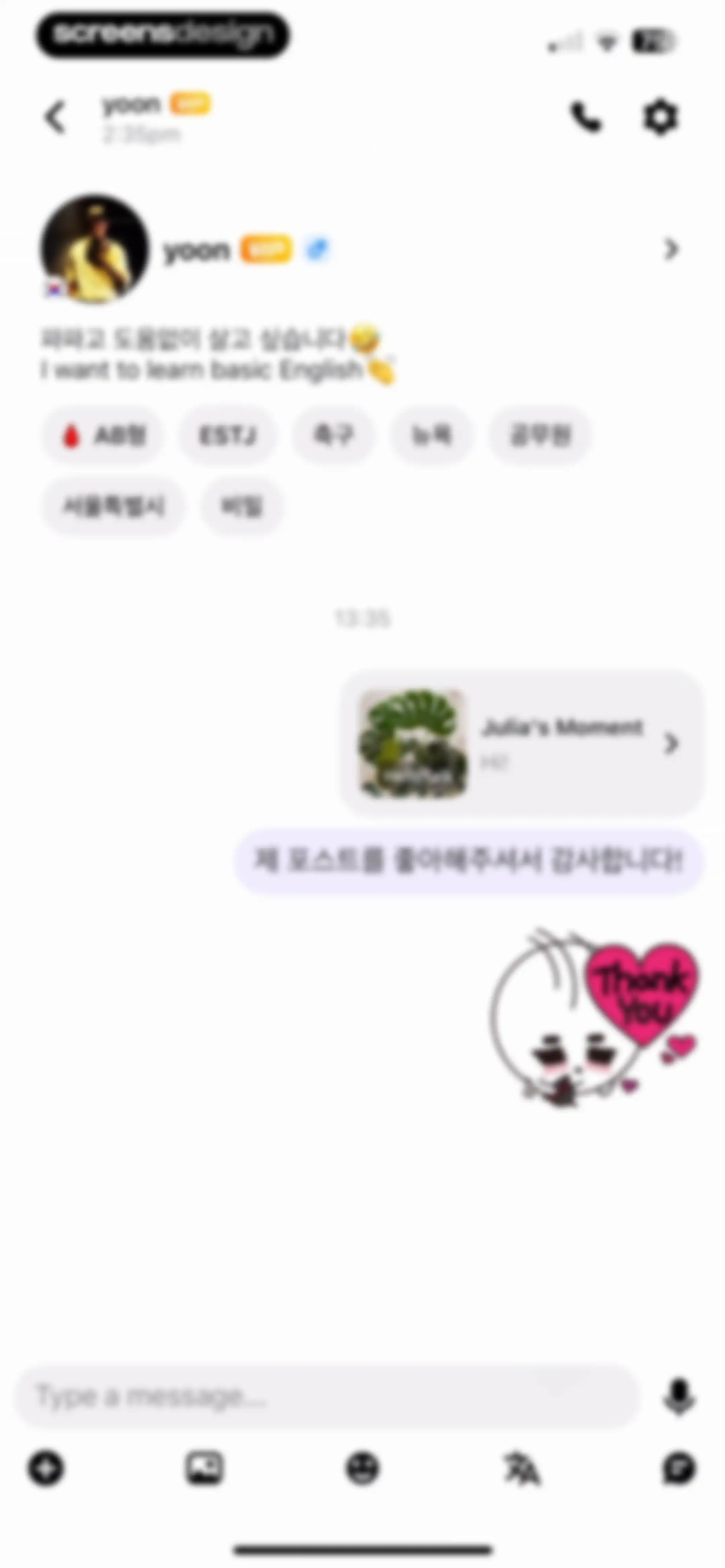 HelloTalk - Language Learning screen 158