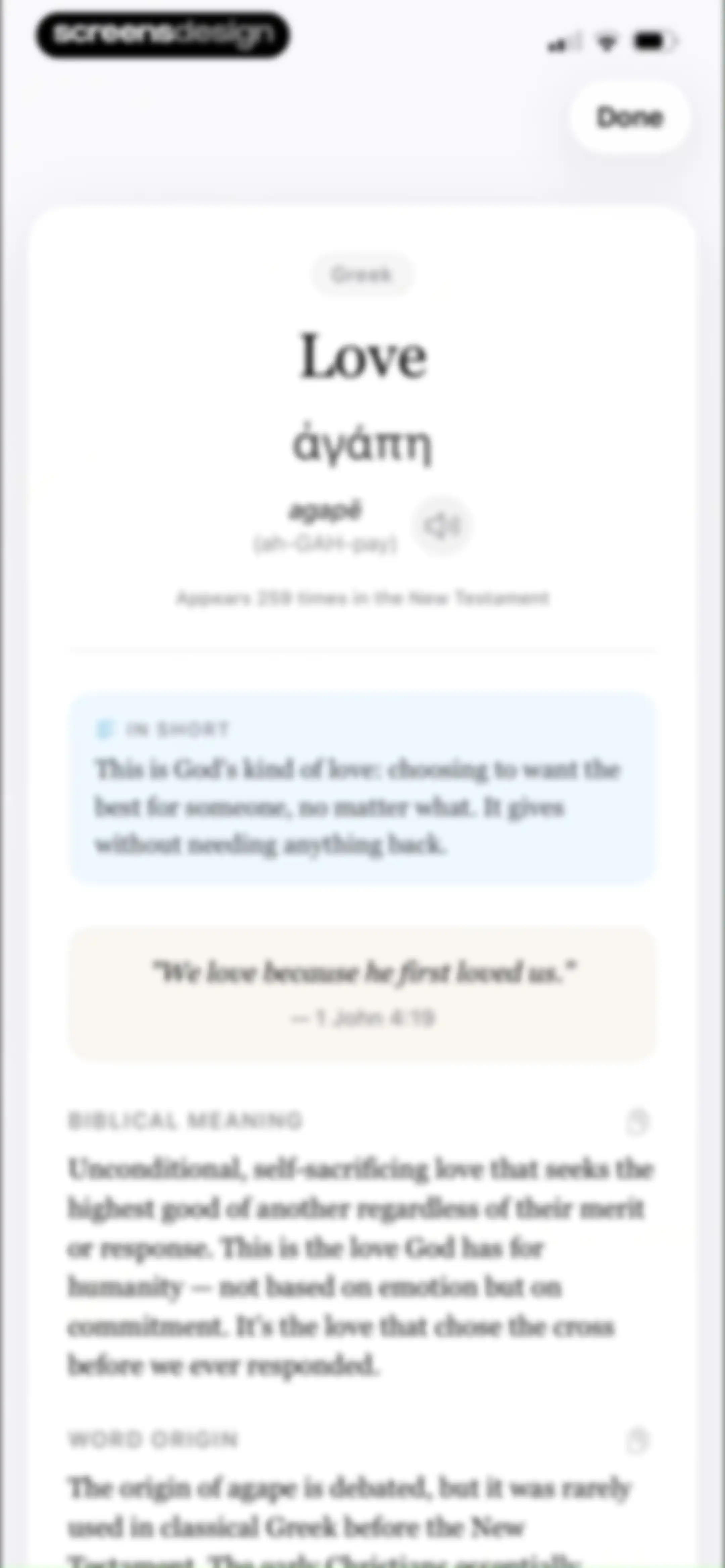 Bible Word Study screen 32