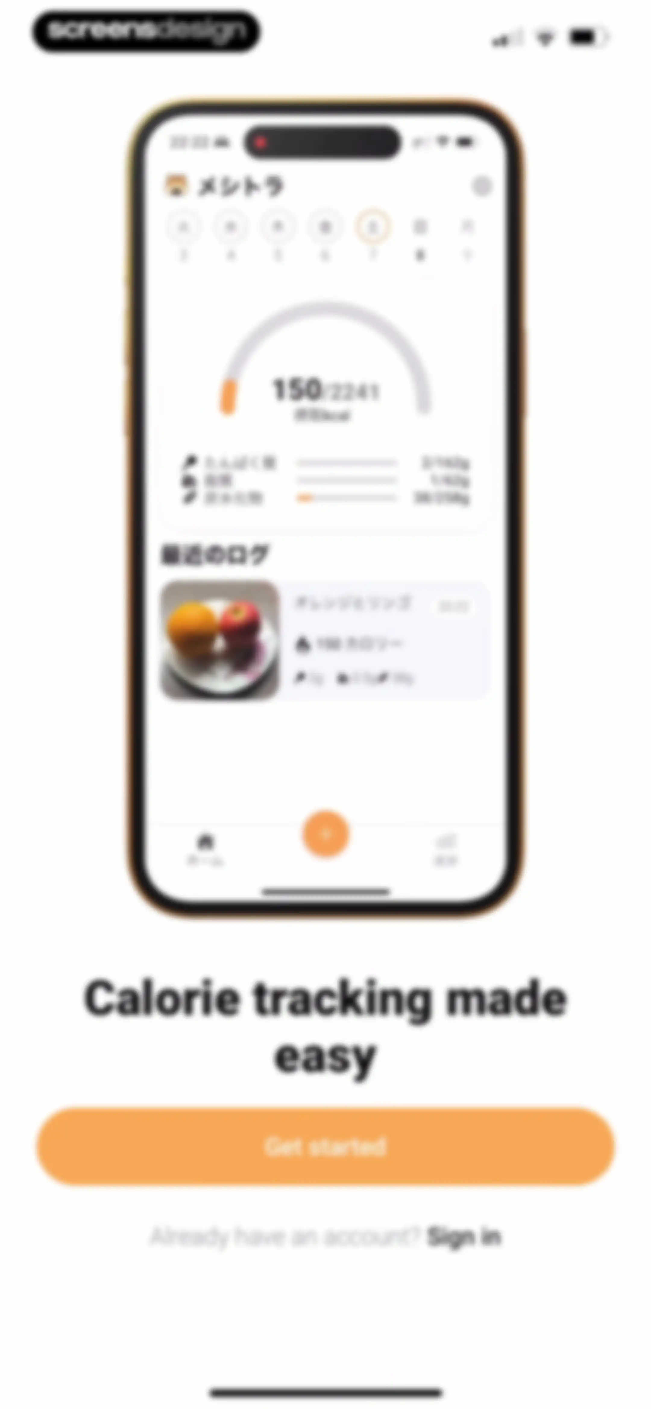 Meshitora: Track My Calories screen 3