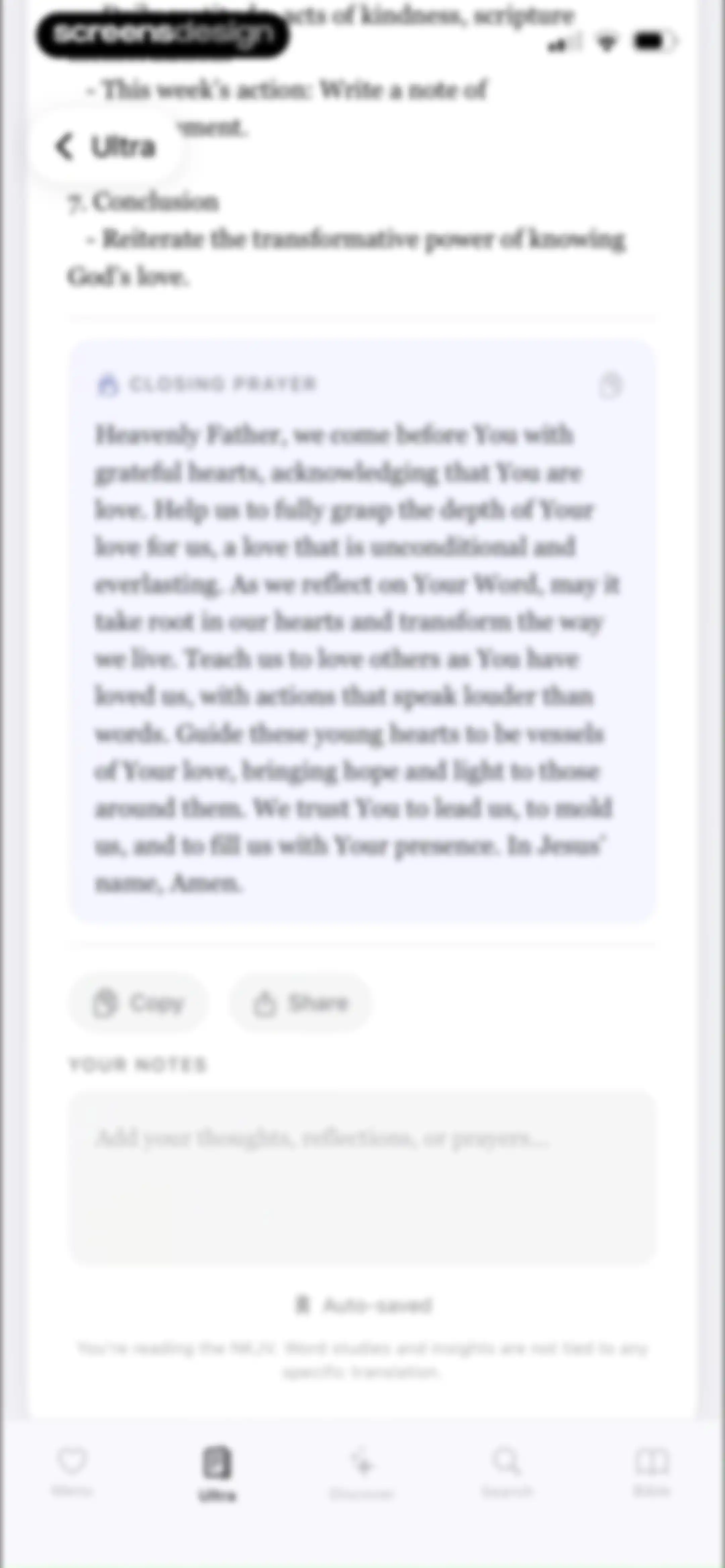 Bible Word Study screen 83