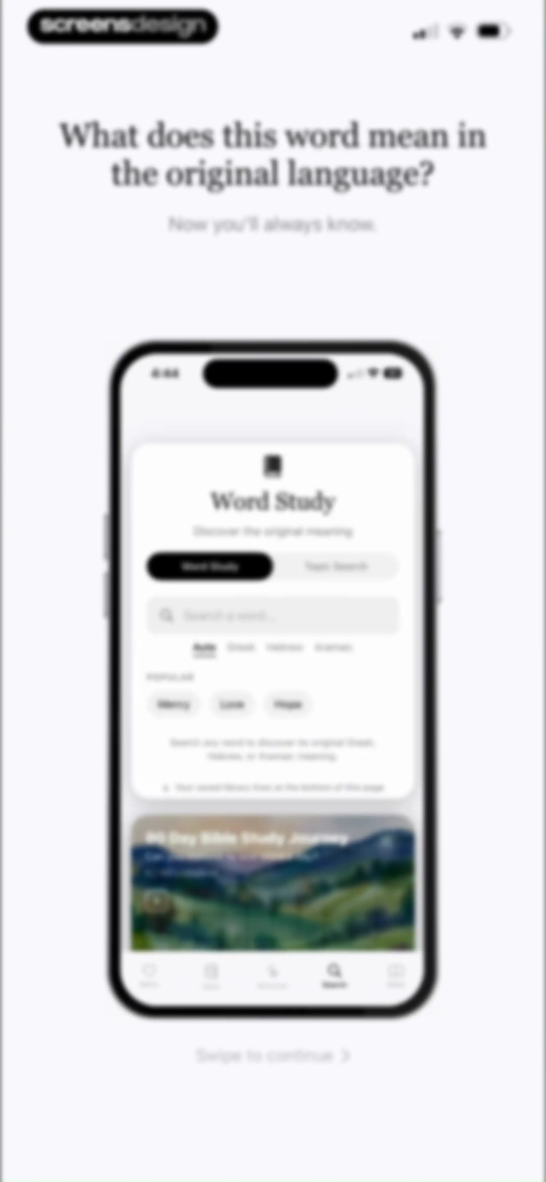 Bible Word Study screen 4