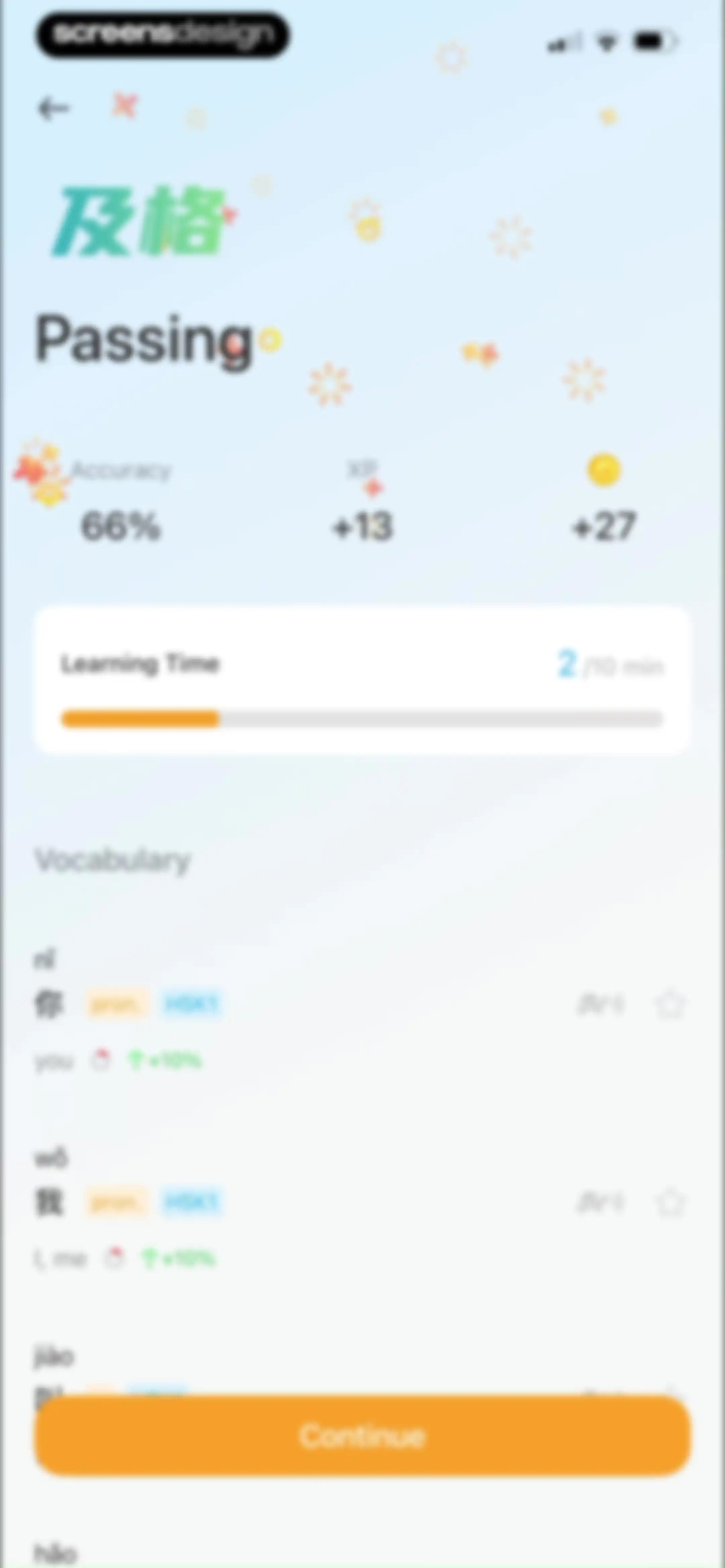 SuperChinese - Learn Chinese screen 117