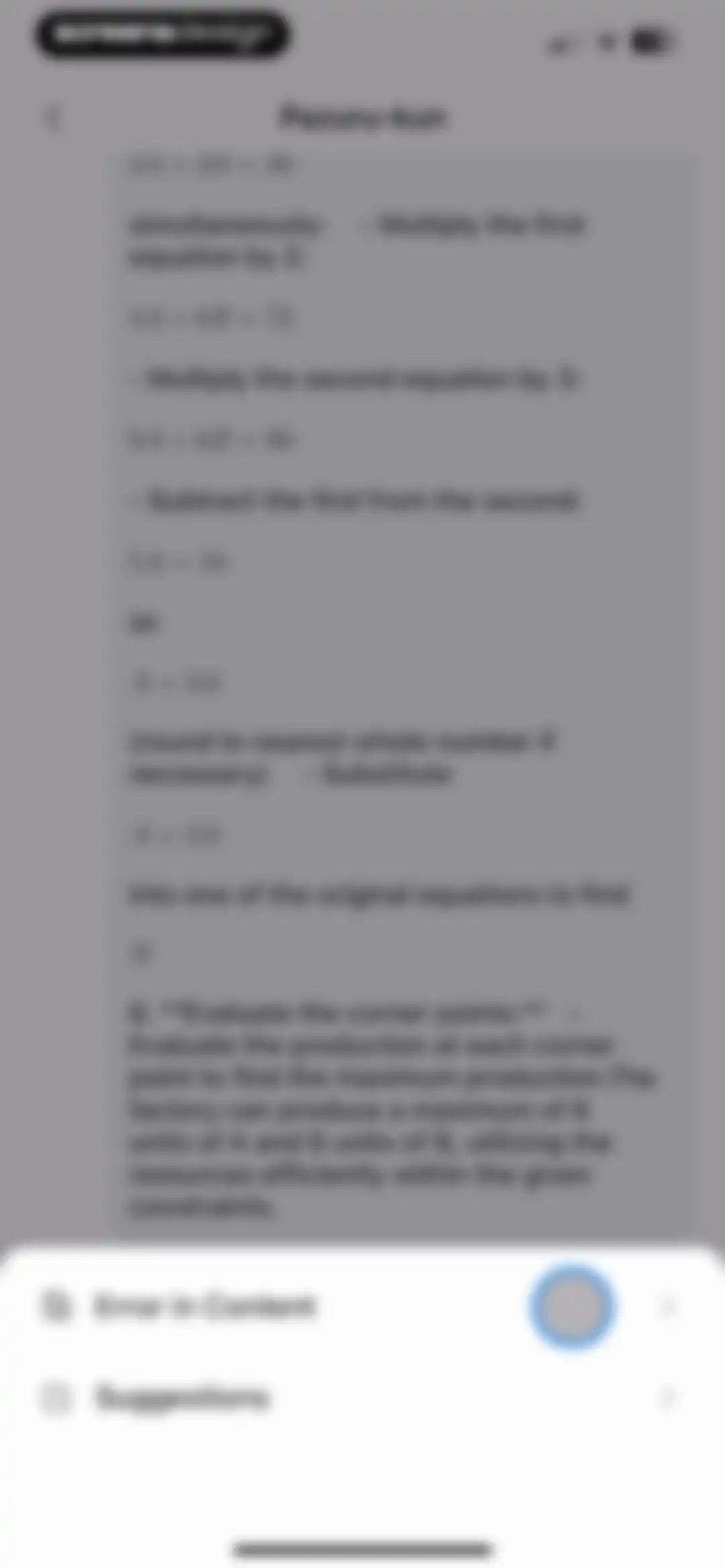 GradeUp: Homework Scanner screen 44