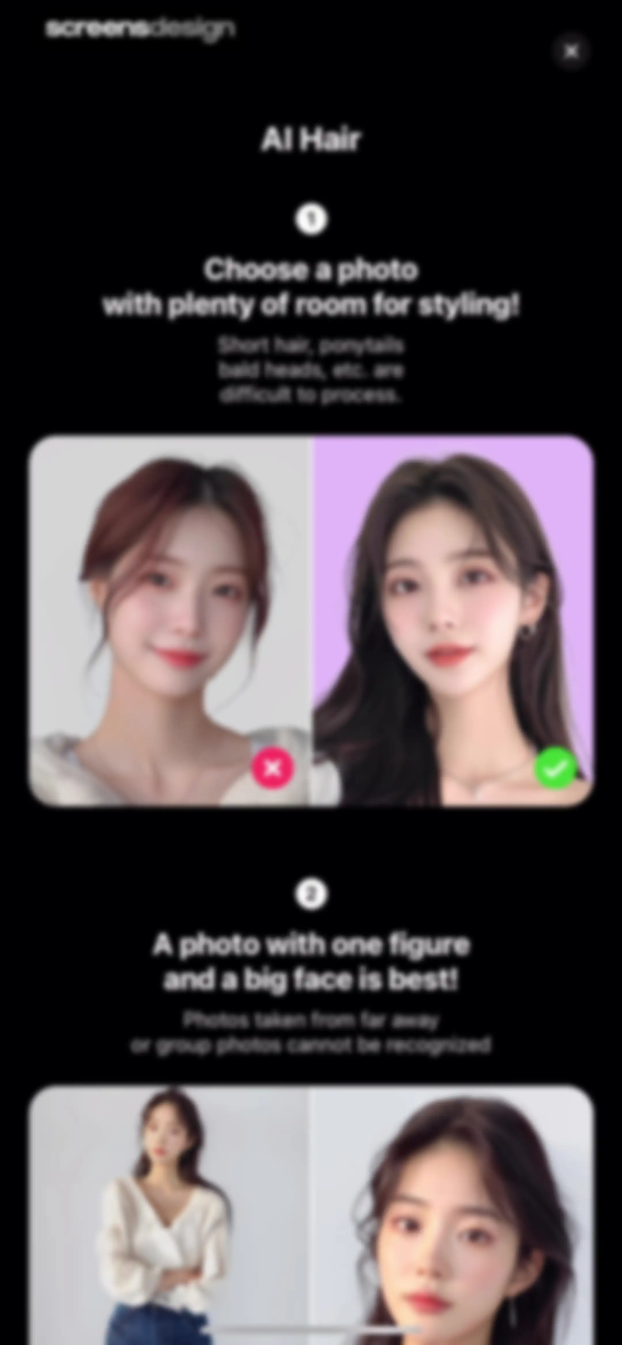 SNOW - AI Profile screen 67