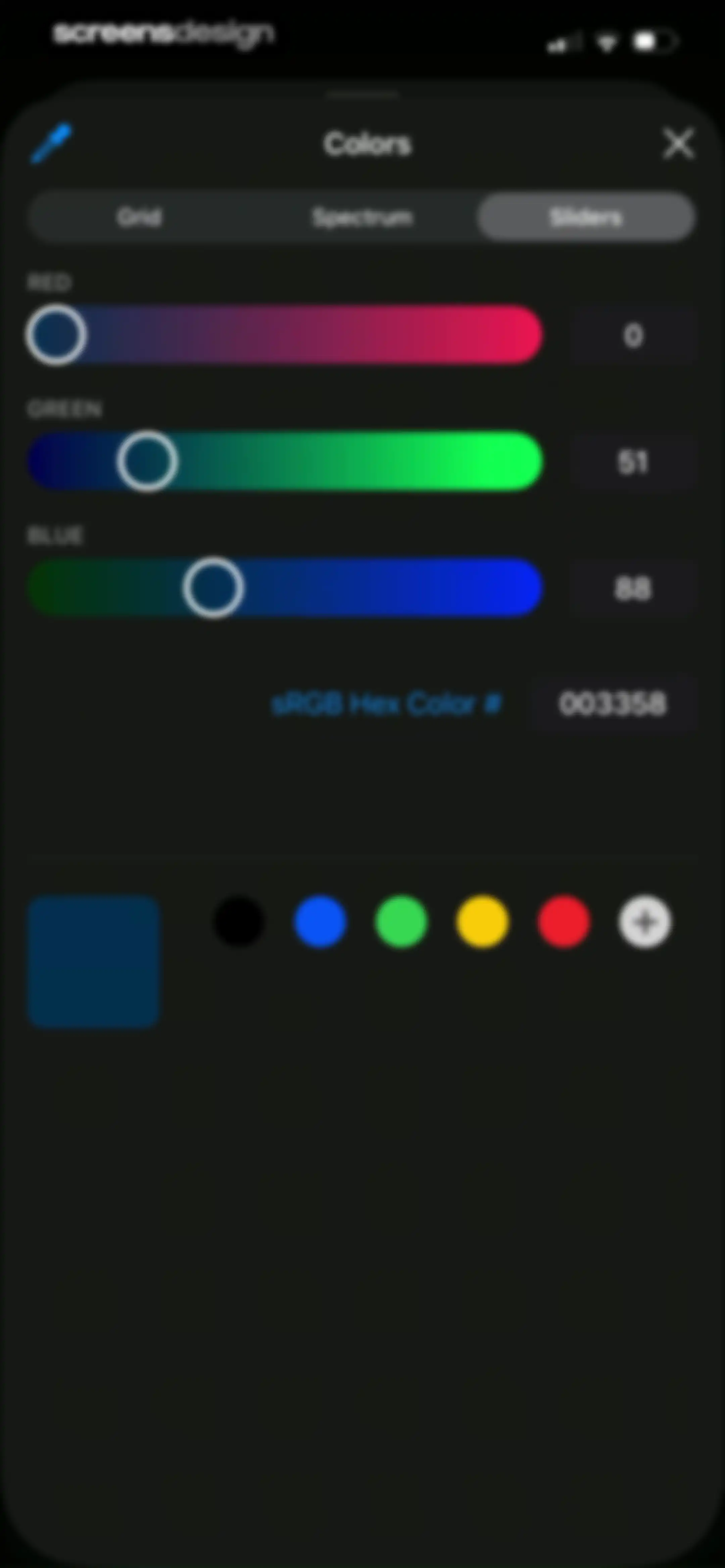 Blank Spaces Launcher screen 57