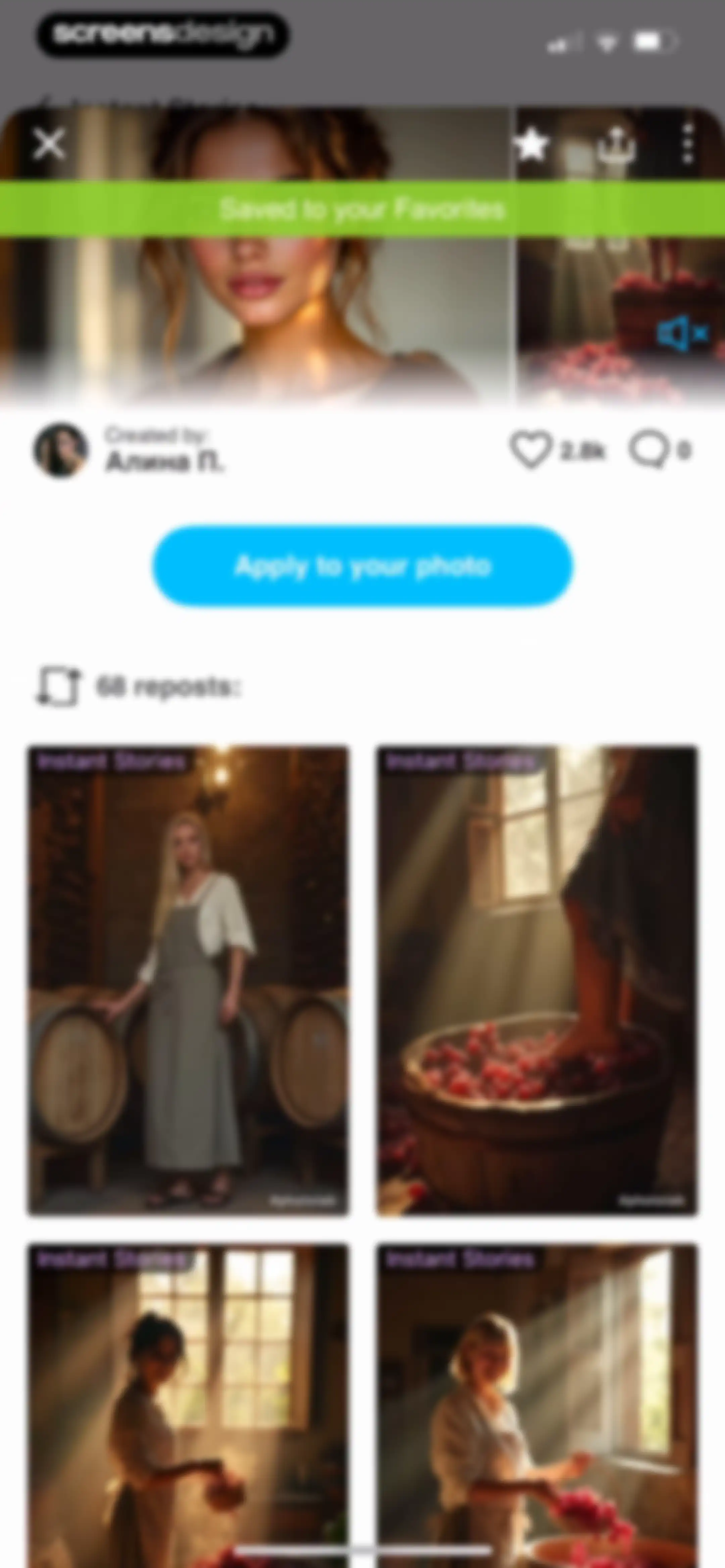 Photo Lab — AI Image Editor screen 78