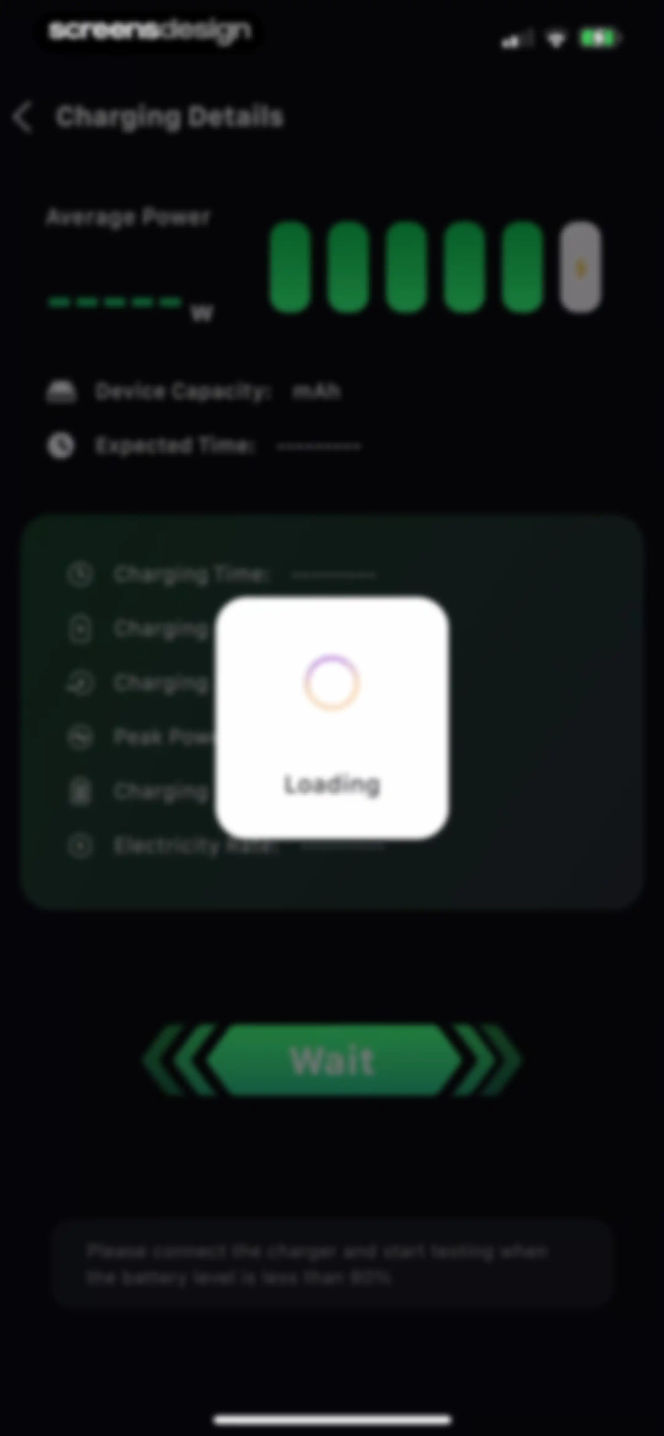 Device Care: Storage & Battery screen 22
