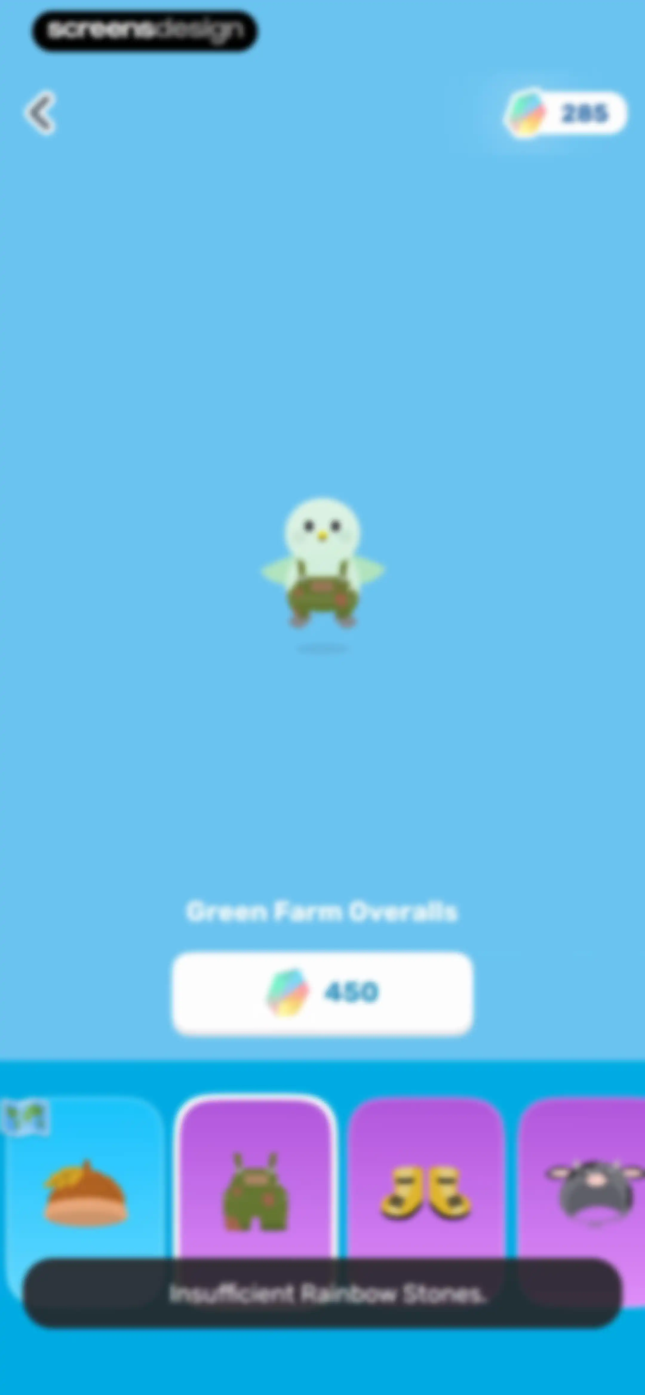 Finch: Self-Care Pet screen 115