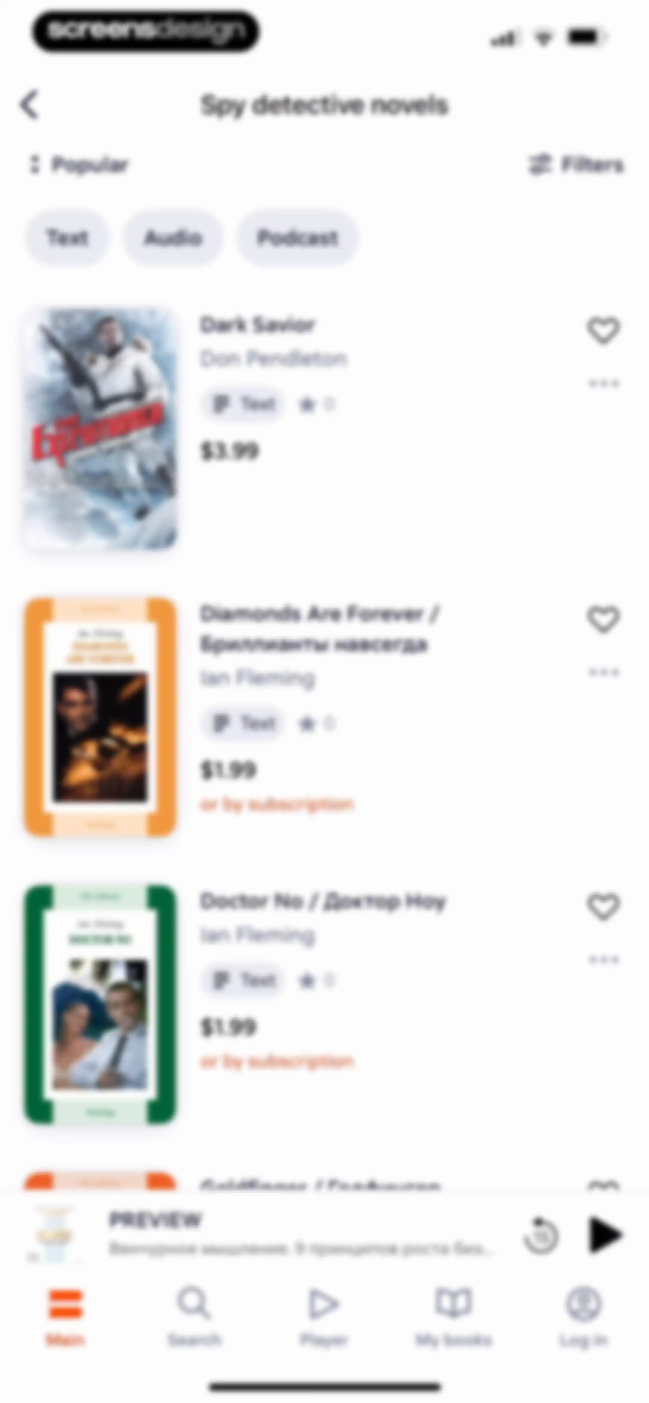 Litres: Books and audiobooks screen 81