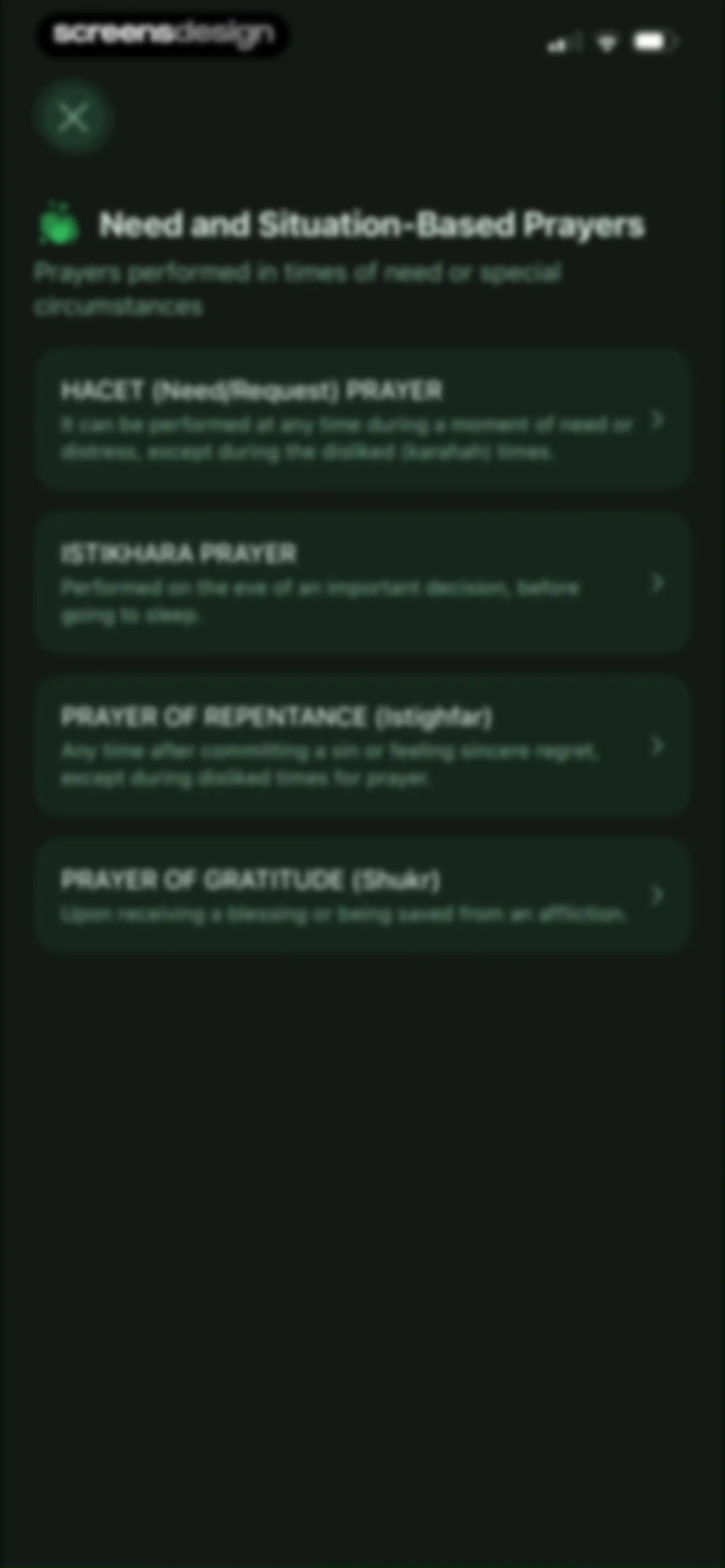 Quran Widgets: Verses & Duas screen 121