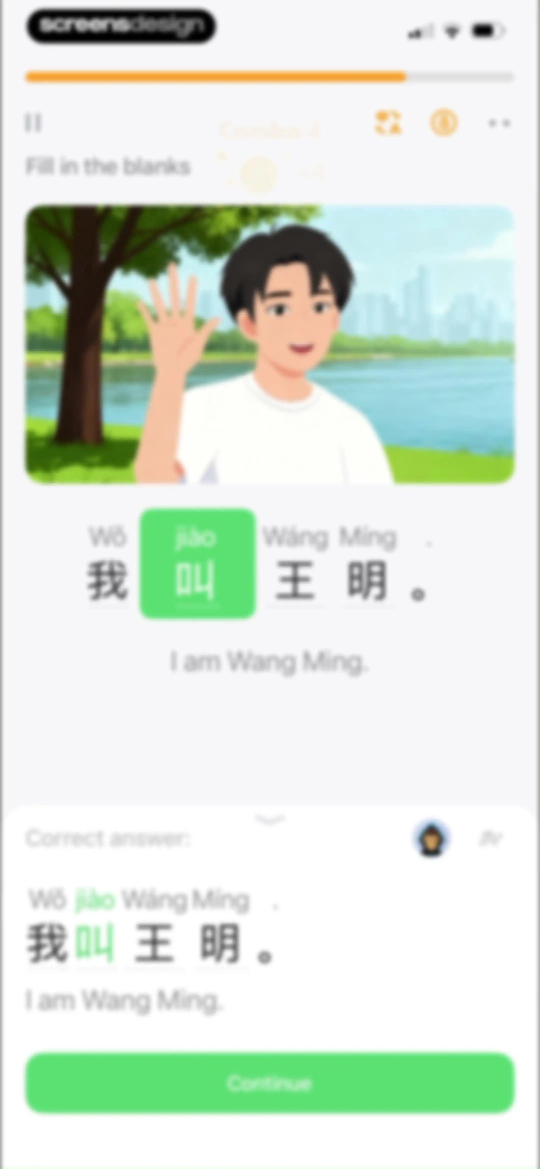 SuperChinese - Learn Chinese screen 110