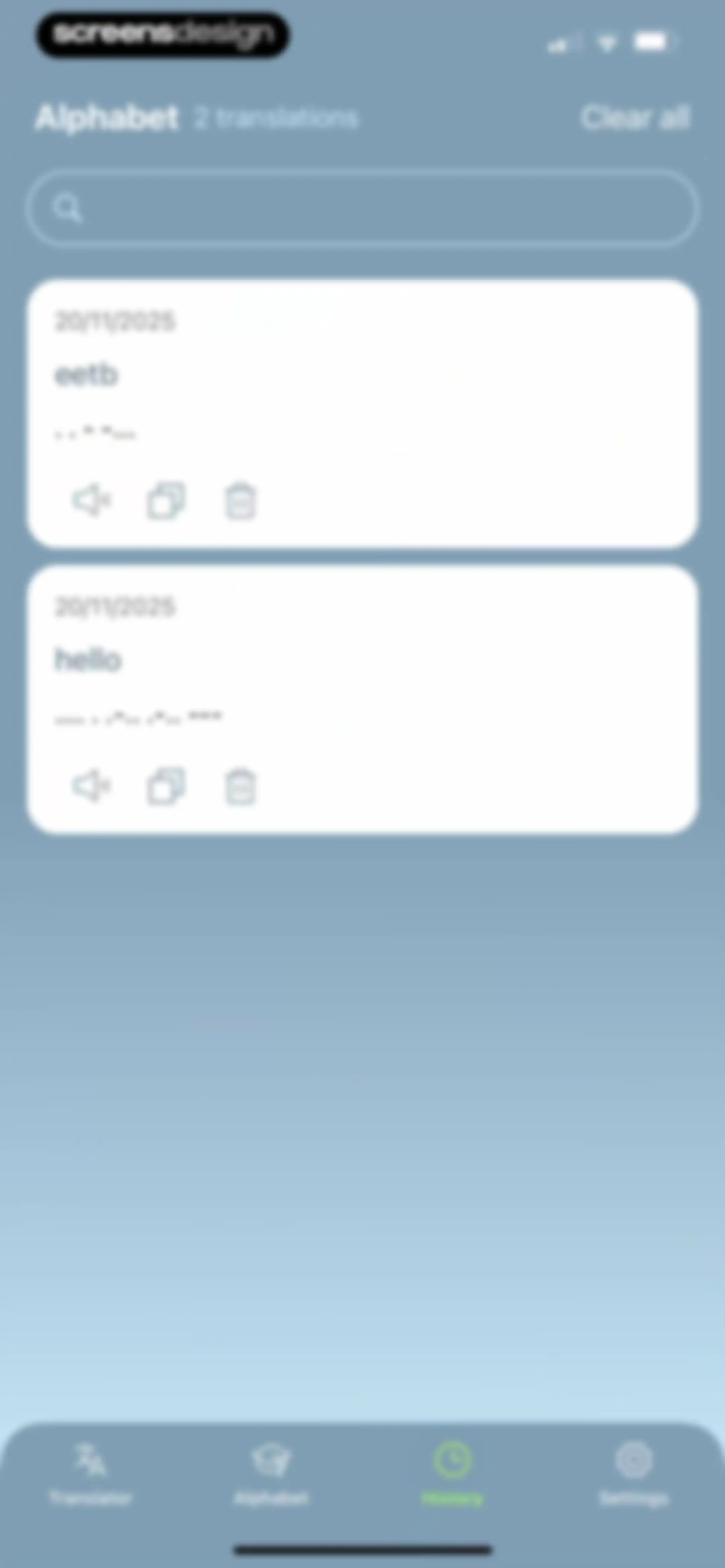 Signal Code screen 14