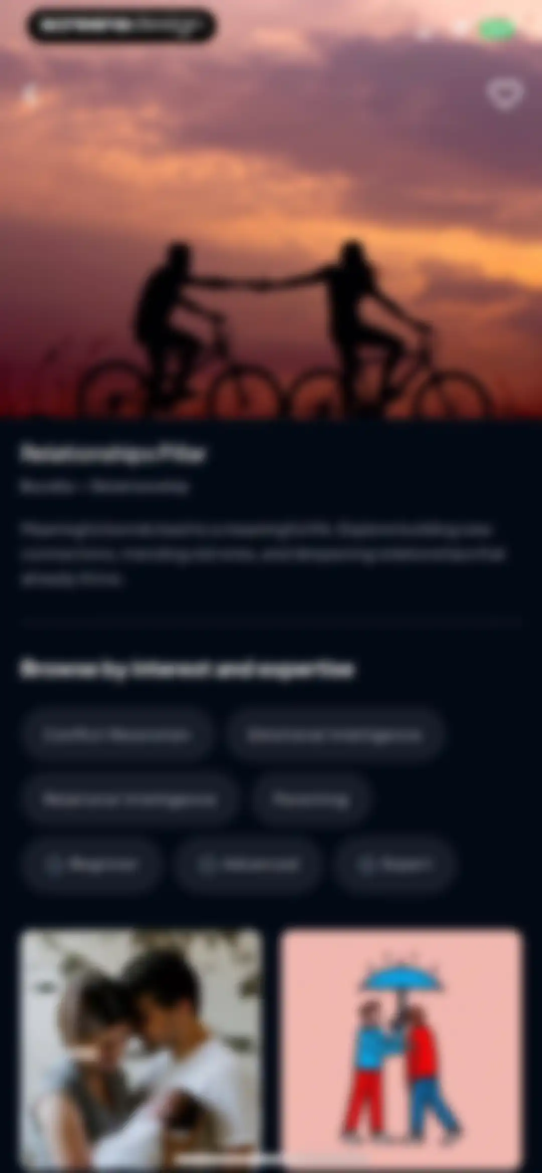 Alux: Build Wealth Faster screen 68