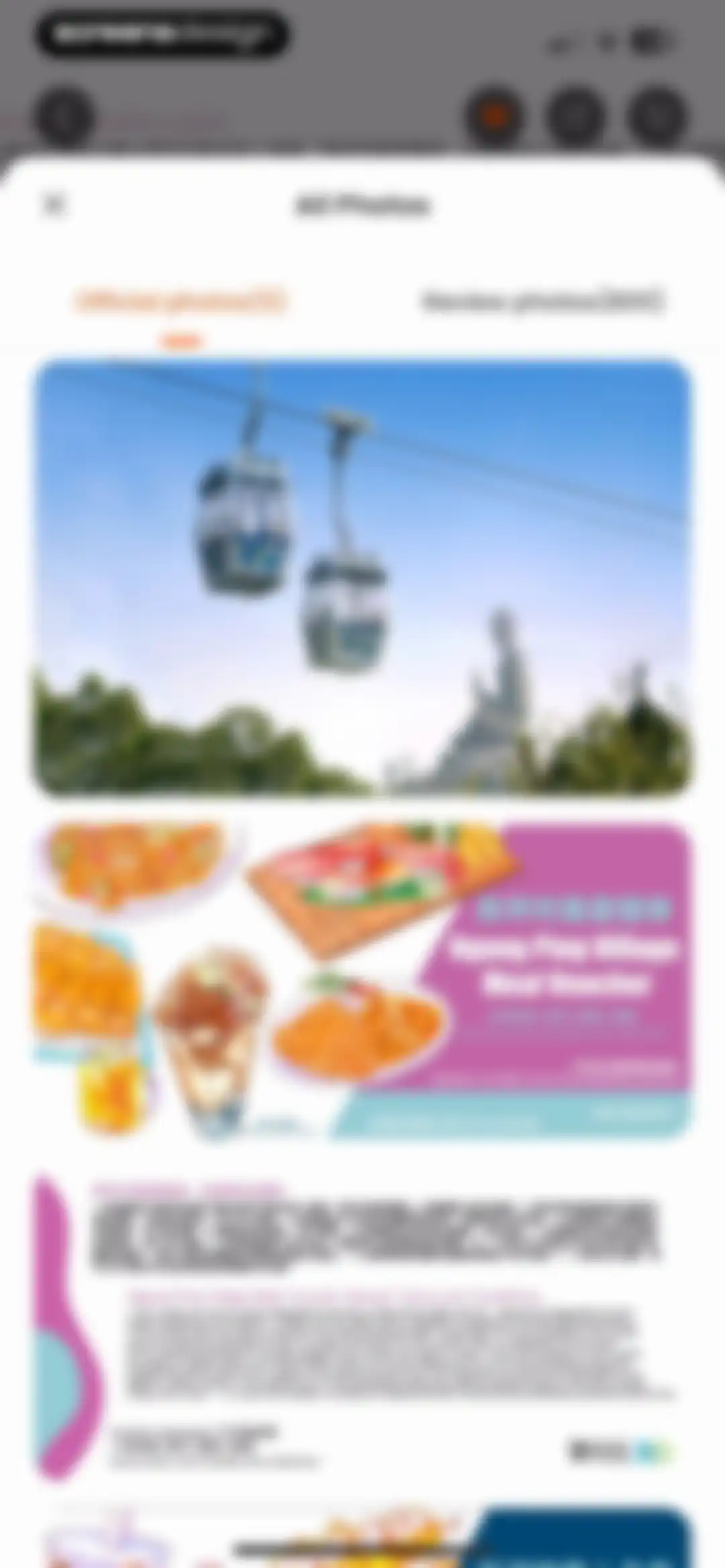 Klook: Travel & Activities screen 28