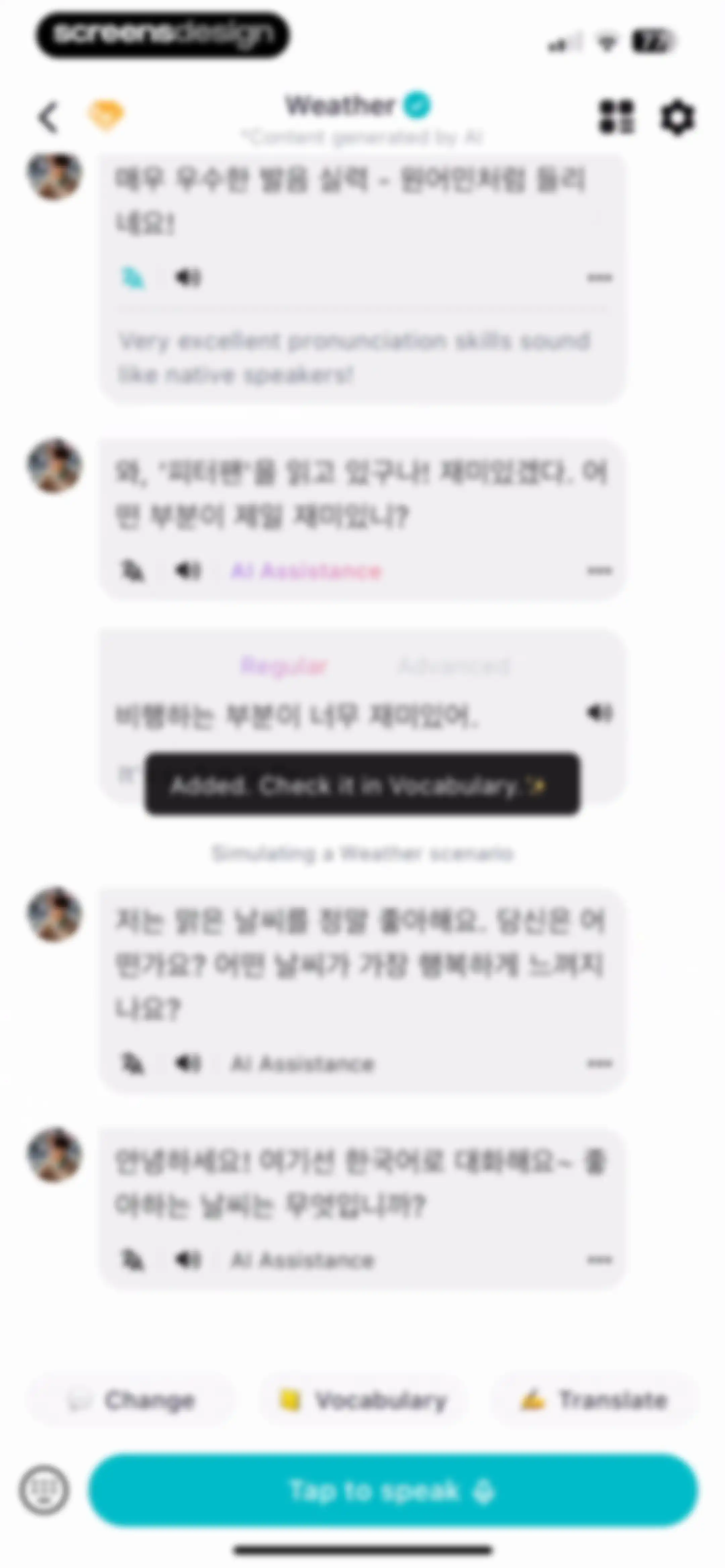 HelloTalk - Language Learning screen 103