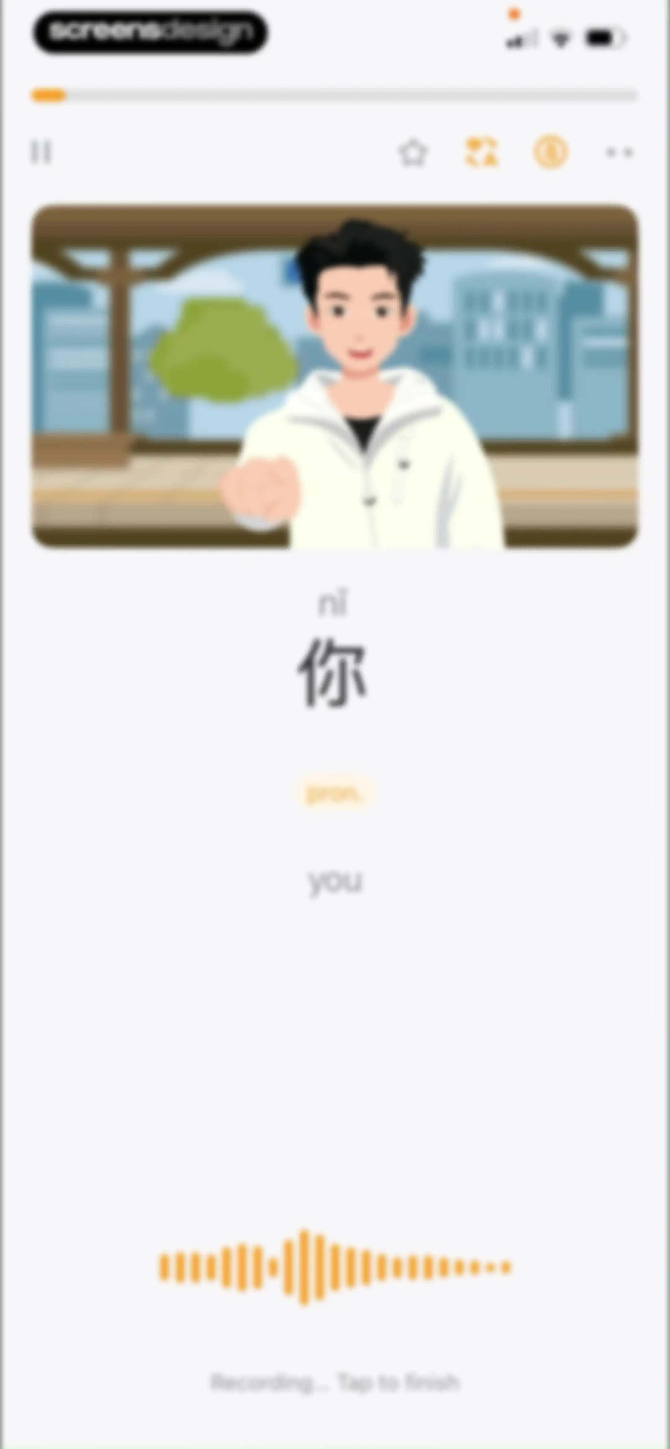 SuperChinese - Learn Chinese screen 91
