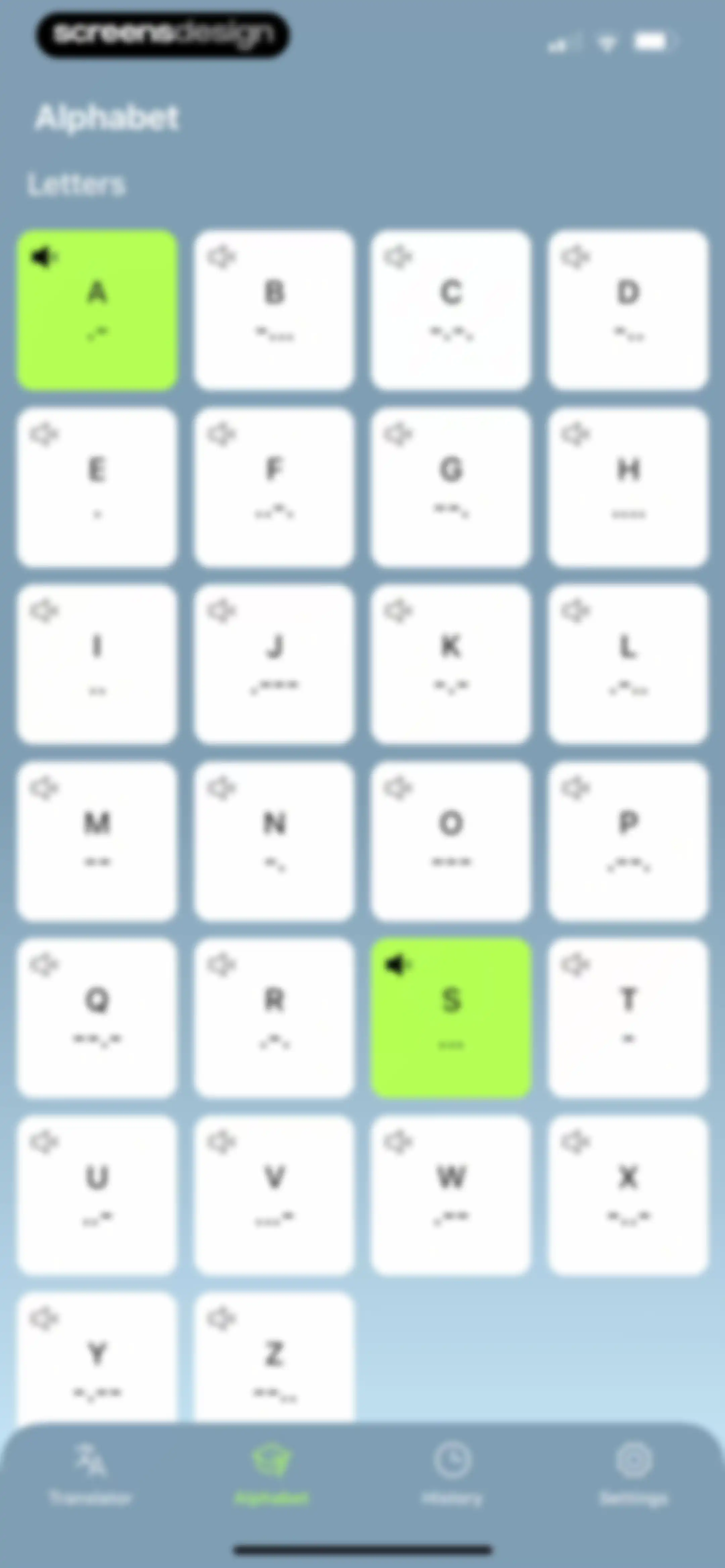 Signal Code screen 12