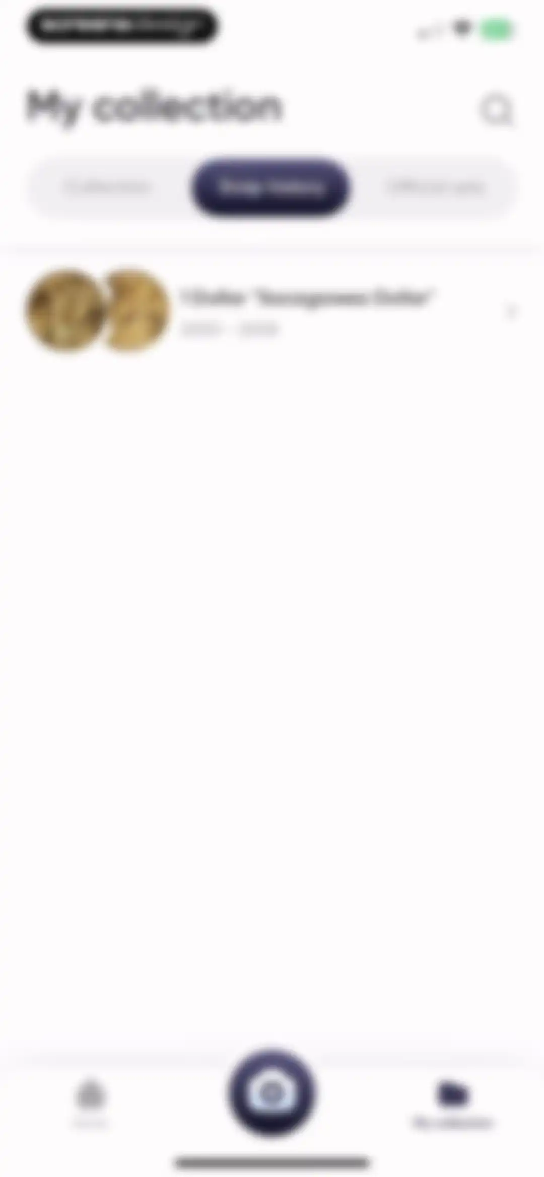 Coin Identifier - CoinScan screen 54