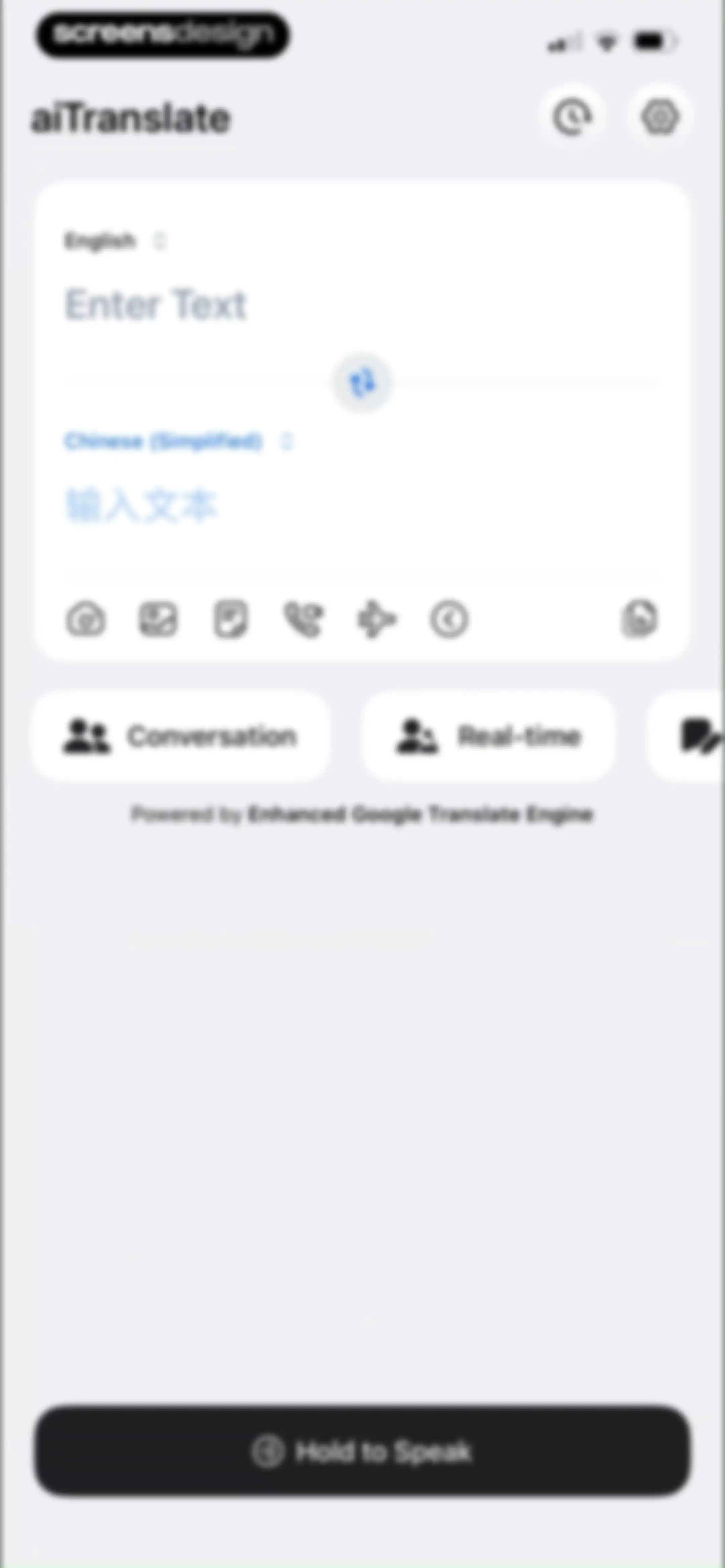 aiTranslate-Voice Translator screen 9
